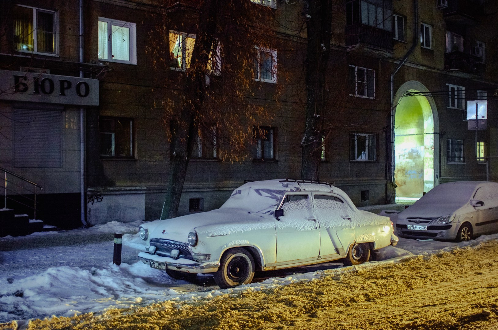 Руслан Шувалов (поэтограф)