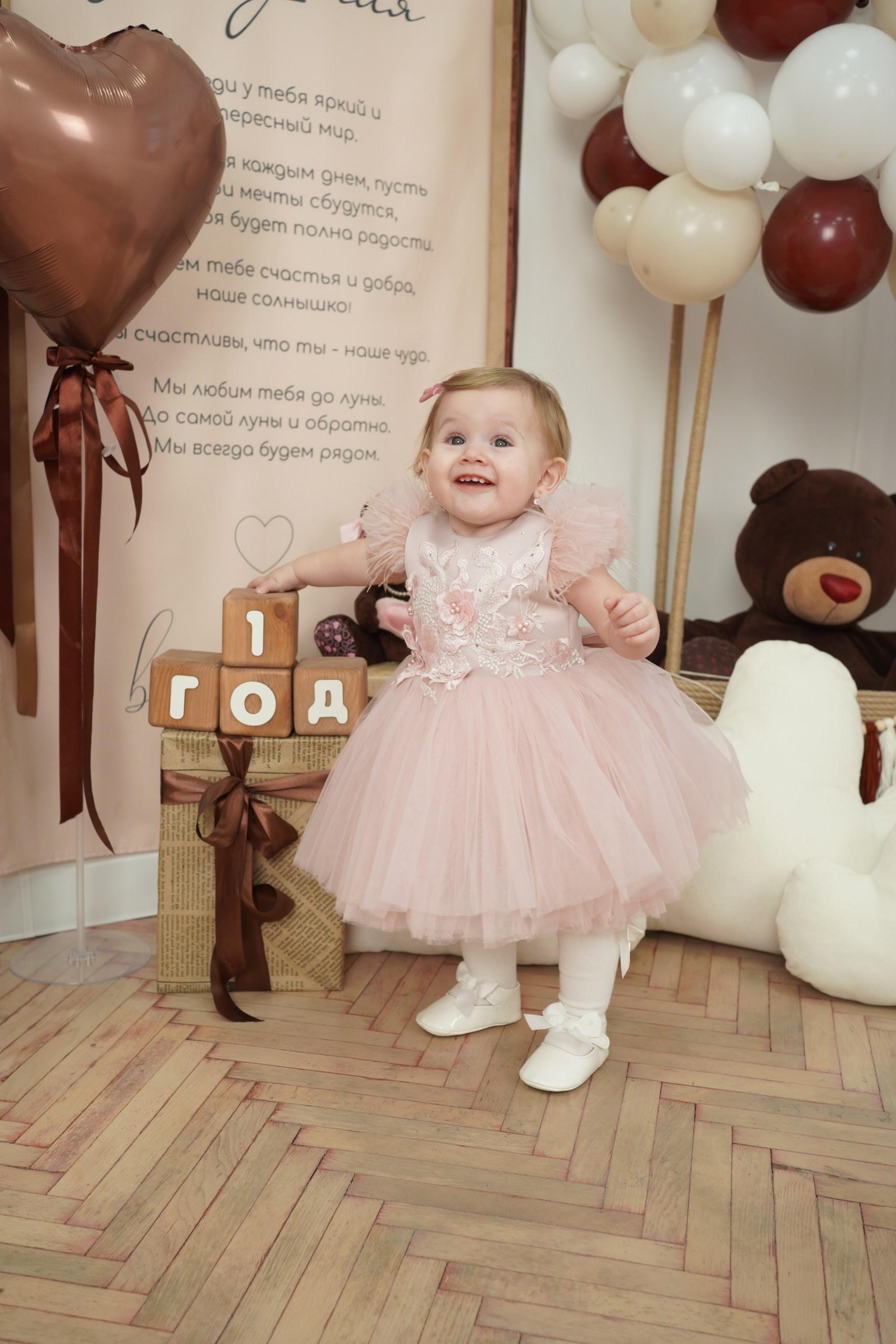 Фотоссесия на Годик для Девочки. Детская Фотостудия ГОДОВАСИКИ в Санкт-Петербурге фотосесия на годик