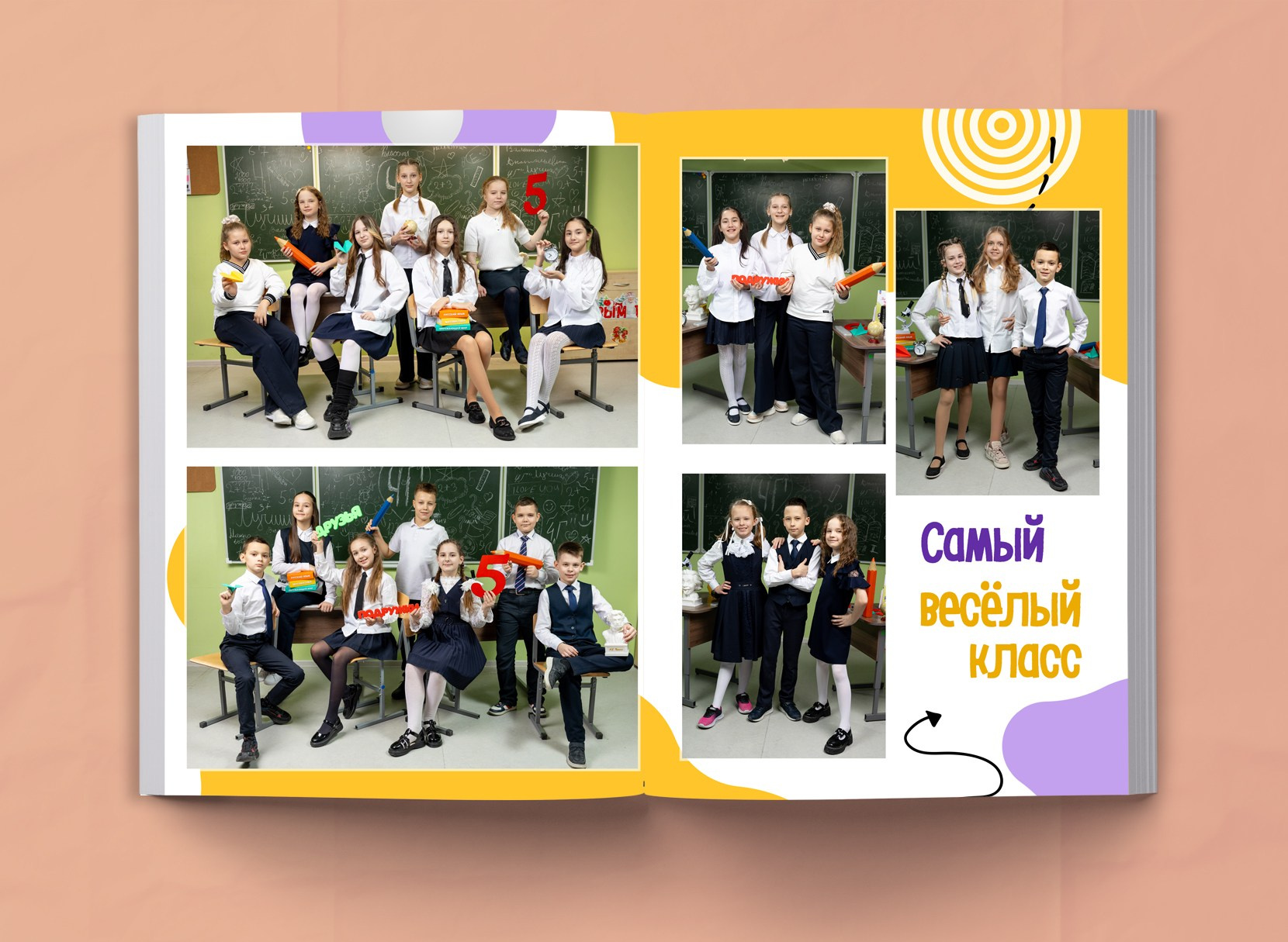 1-4 класс. МОСФОТОБУК Выпускные альбомы Москва