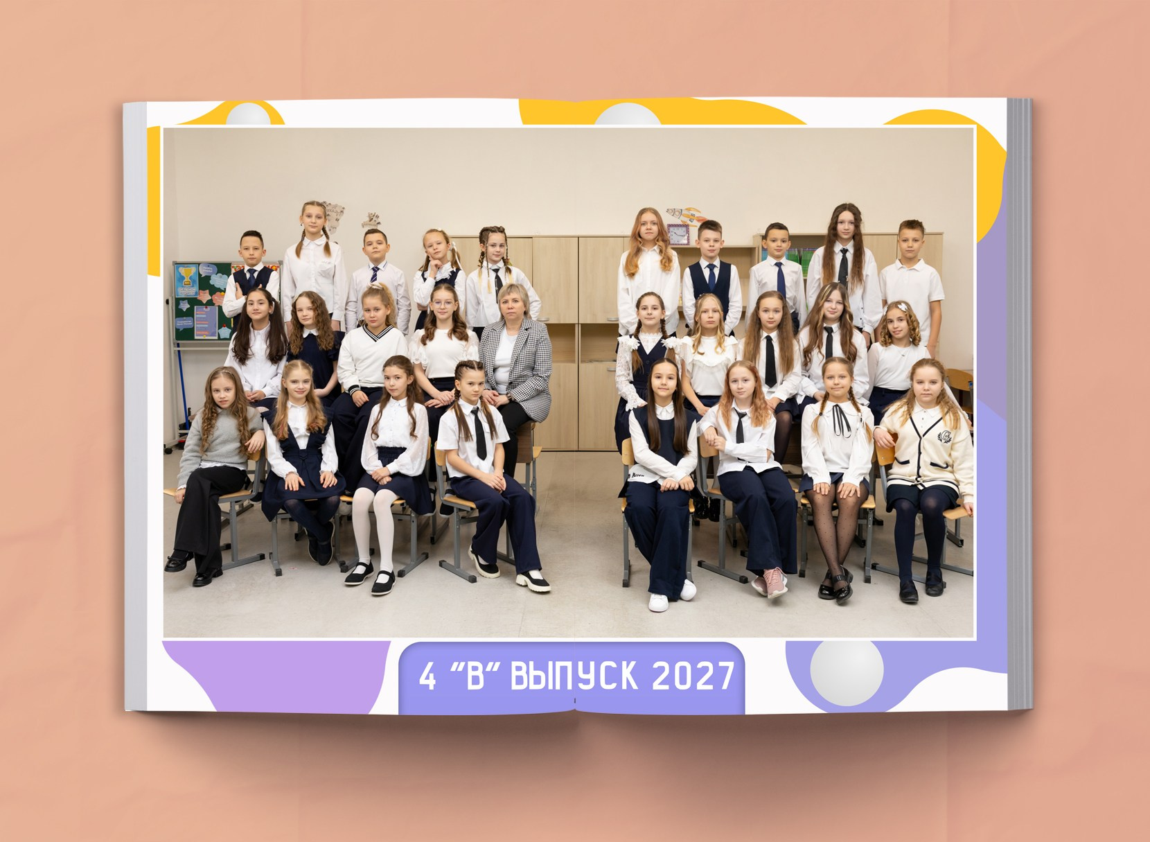 1-4 класс. МОСФОТОБУК Выпускные альбомы Москва