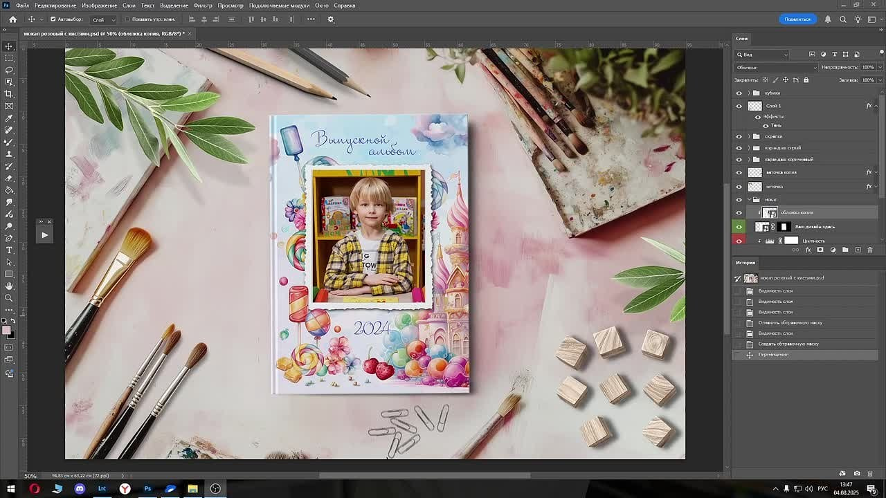 Мокап книги Mockup. Шаблоны и дизайны выпускных альбомов и фотокниг