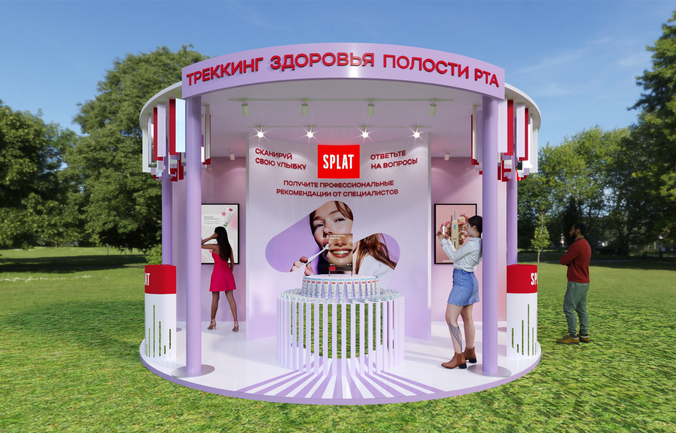 ФЕСТИВАЛИ, EVENT. Дизайн интерьера и выставочных стендов, Федорова Светлана