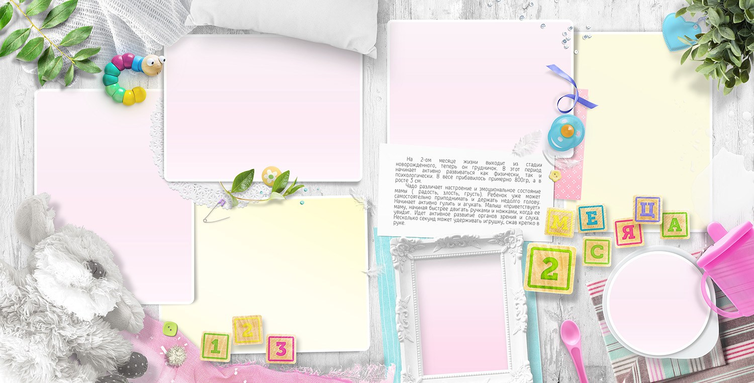 Фотокниги семейные, свадебные, детские в г. Московский. Фото и видео Москва, Московский. Свадебный фотограф, видеограф, фотосессии, видеосъемка