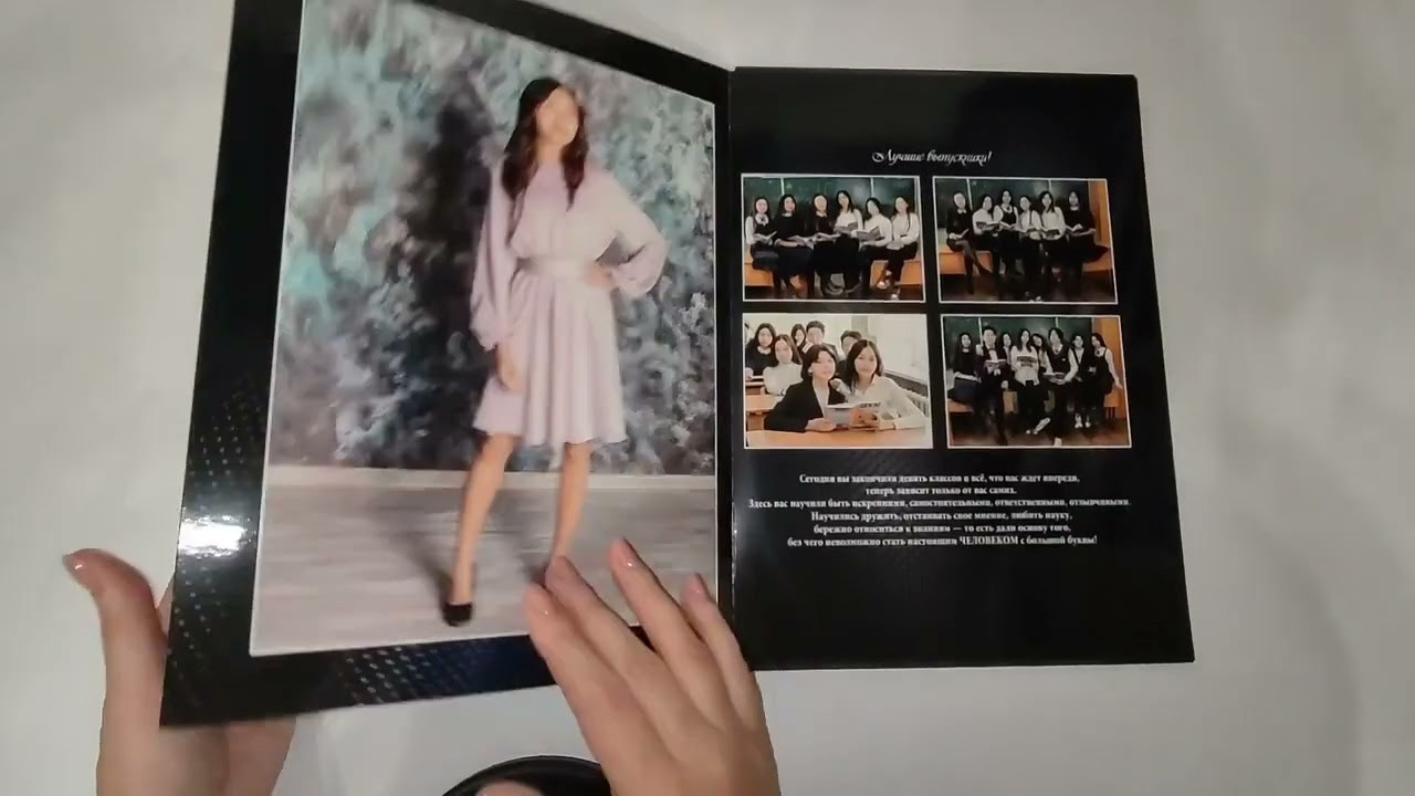 Дизайн № 7. Фотограф в Улан-Удэ Олеся Бакулина