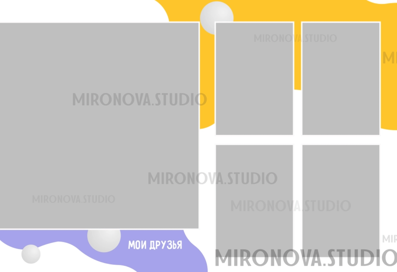 Детский сад. Фотограф в стиле Vogue в Орле