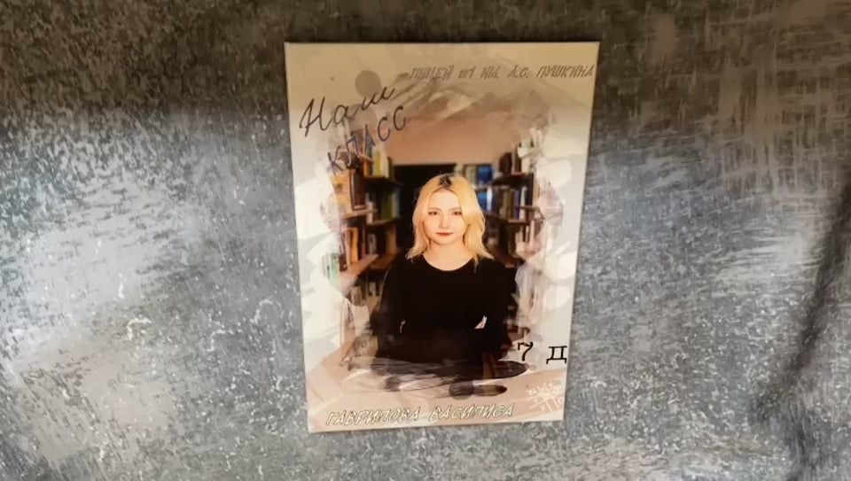 Выпускной альбом 9 и 11 кл. Фотограф Ирина Беляева в Томске