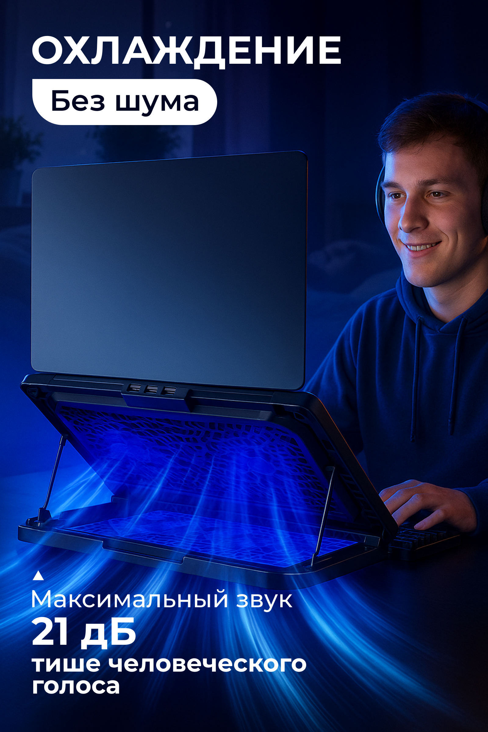 Инфографика Даша Б. Веб-дизайнер Москва