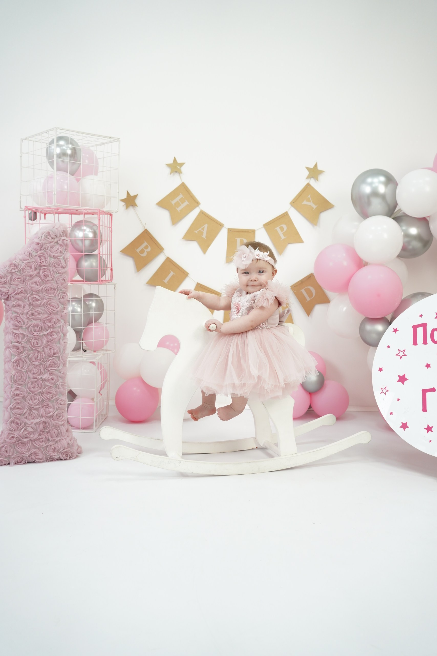 Наши Новые Фотозоны. Детская Фотостудия ГОДОВАСИКИ в Санкт-Петербурге фотосесия на годик