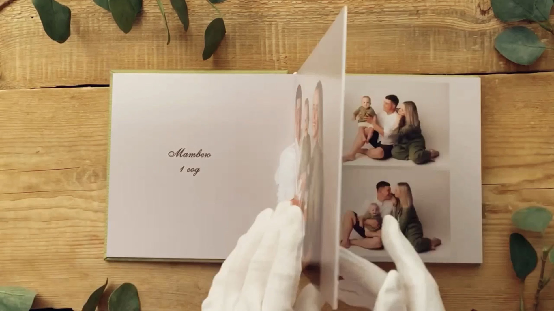 Детский фотограф Ростов-на-Дону Ксения Вдовиченко. Детский фотограф Ростов-на-Дону Ксения Вдовиченко