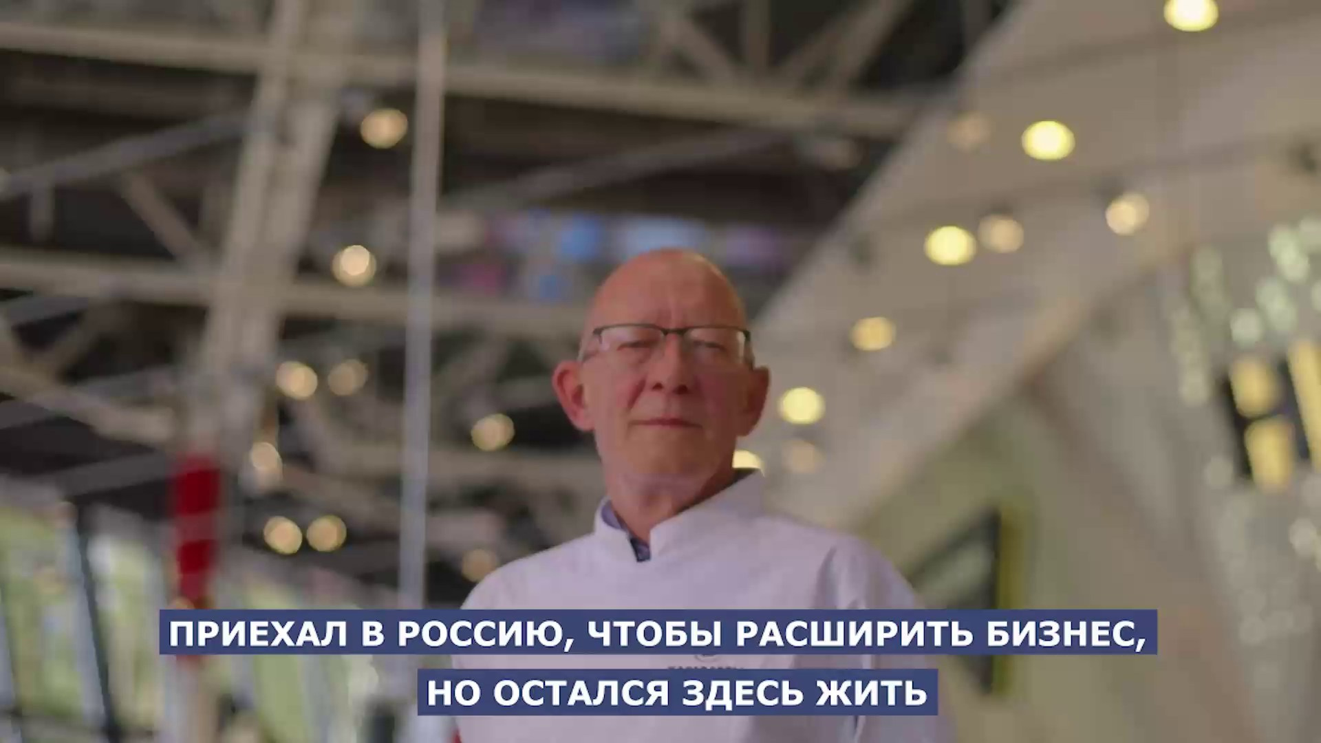 Видеосъемка. Корпоративный и промышленный фотограф в СПб и Москве | PhotoForBiz