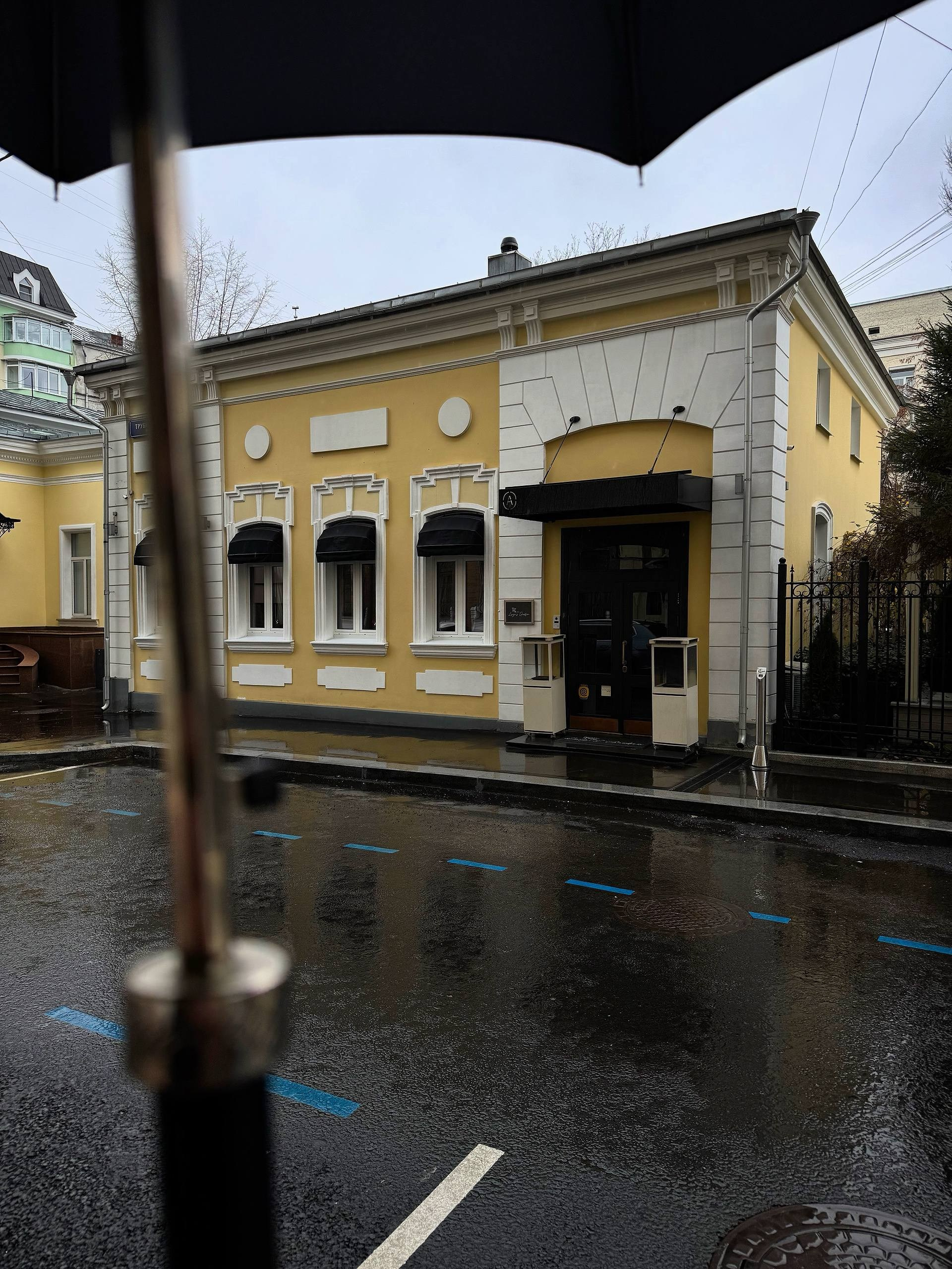 Luigi’s Garden. Новая итальянская кухня. Другой Павел Поцелуев. Фотограф в 2026 году