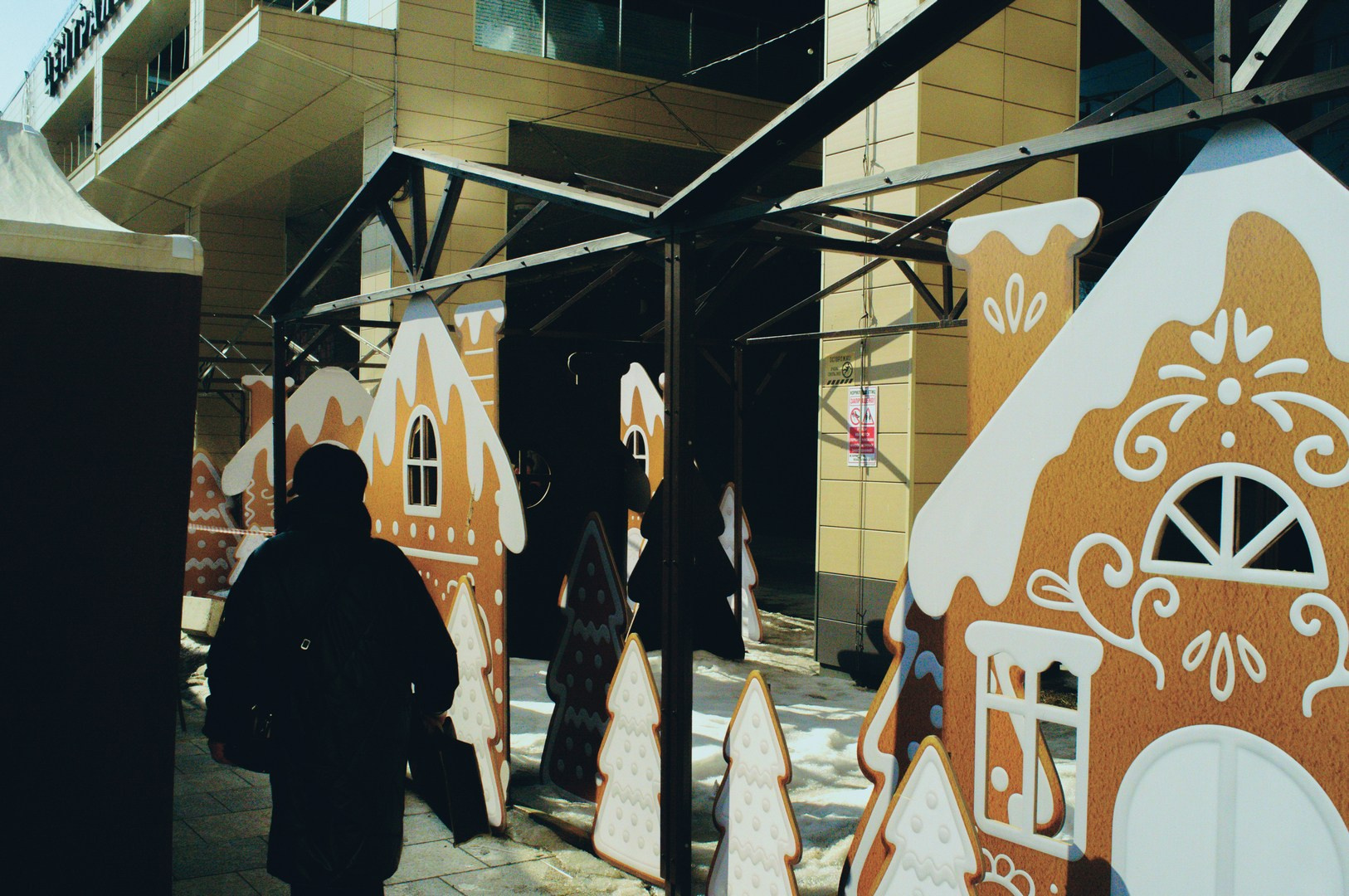 Руслан Шувалов (поэтограф)