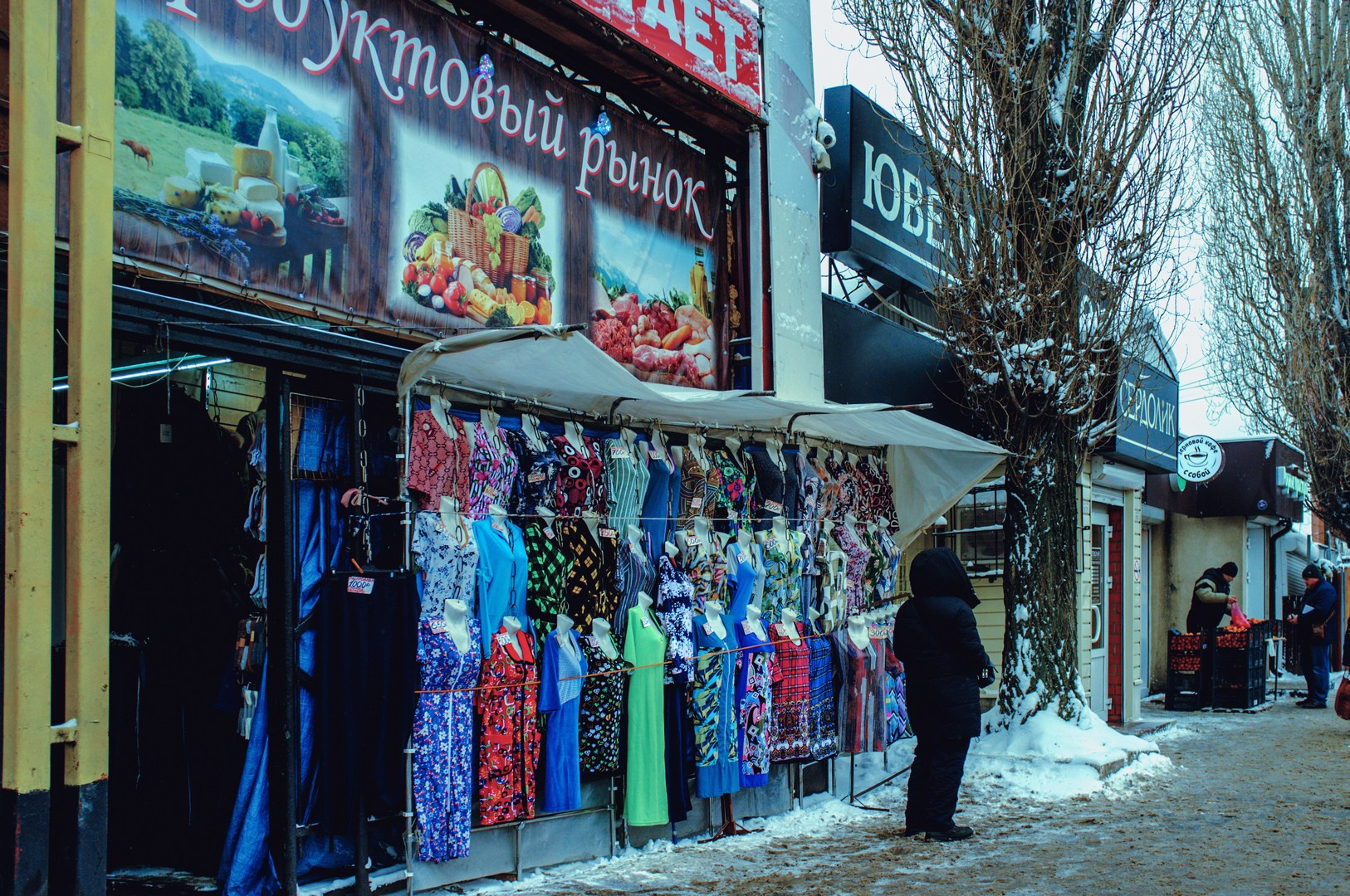 Зима уходящая. Руслан Шувалов (поэтограф)