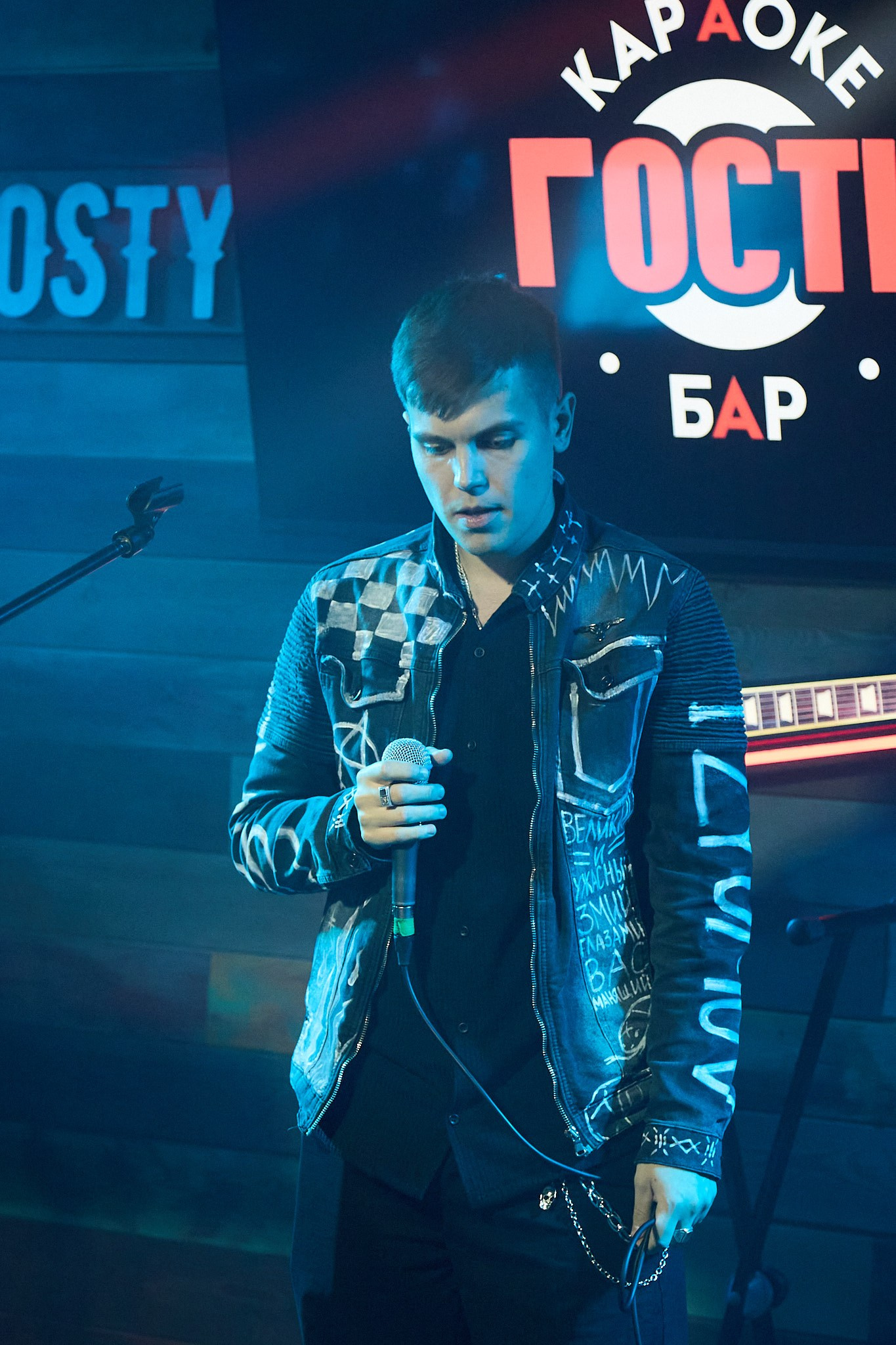 Концерт в баре «Гости». Фотограф Омск | Александр Вандеров