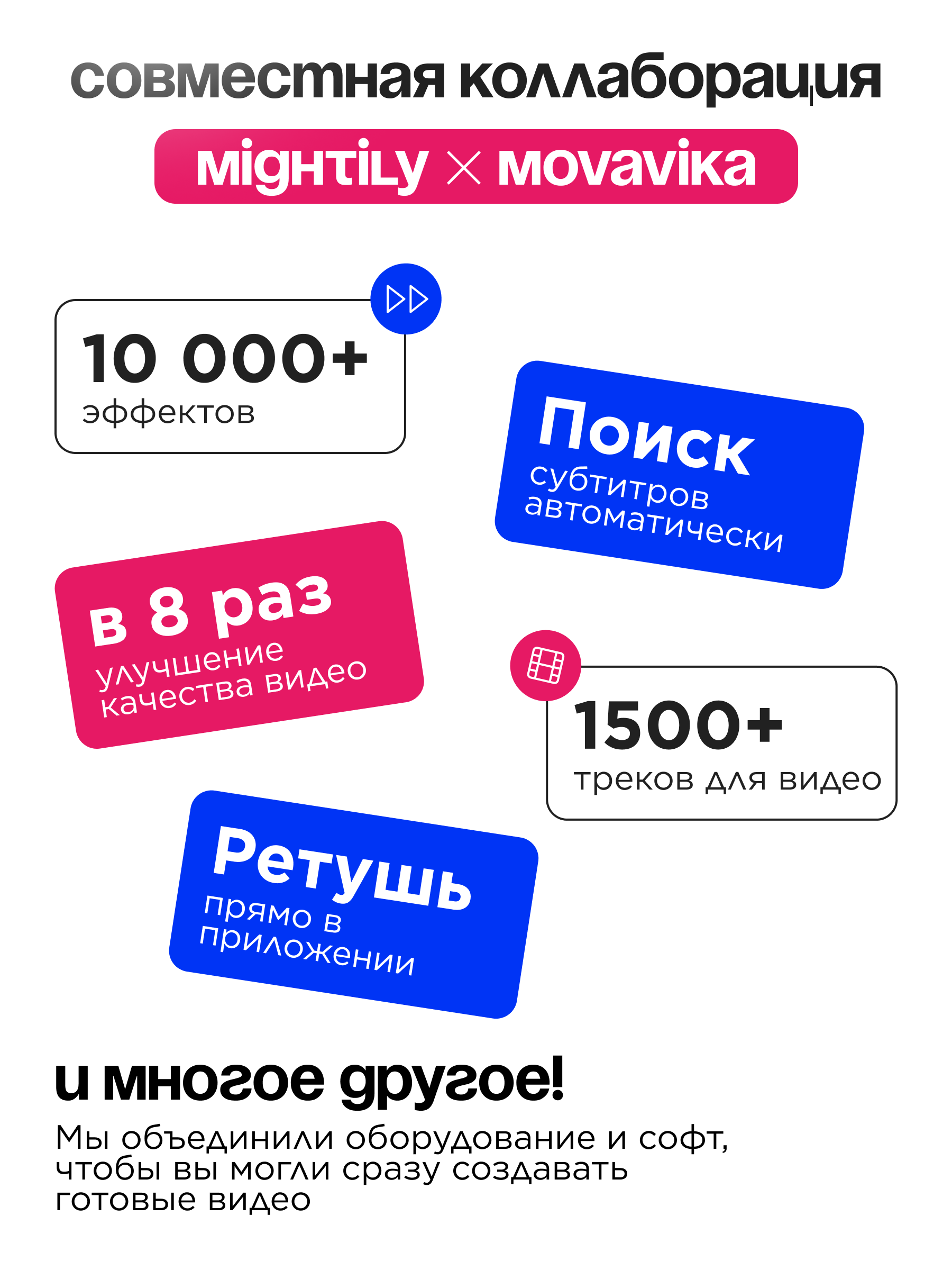 Инфографика Даша Б. Веб-дизайнер Москва