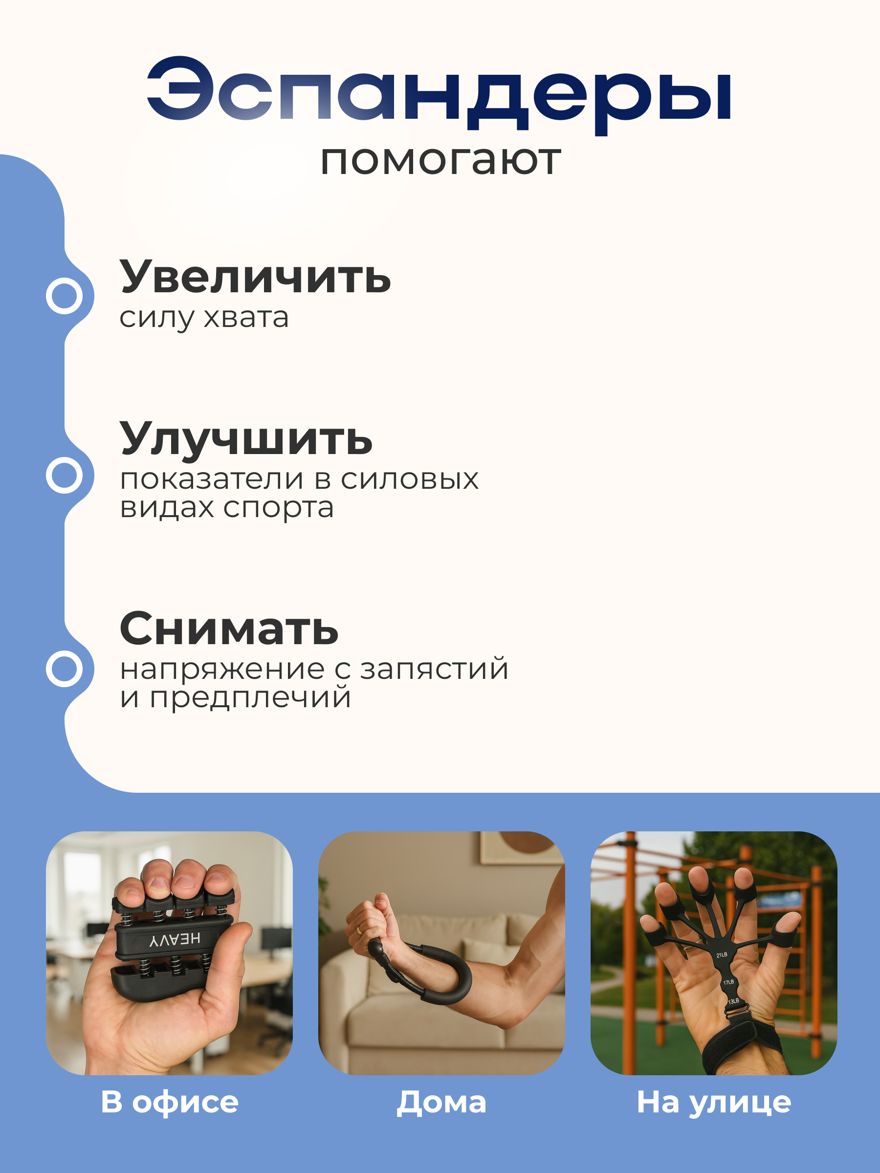 Инфографика Даша Б. Веб-дизайнер Москва