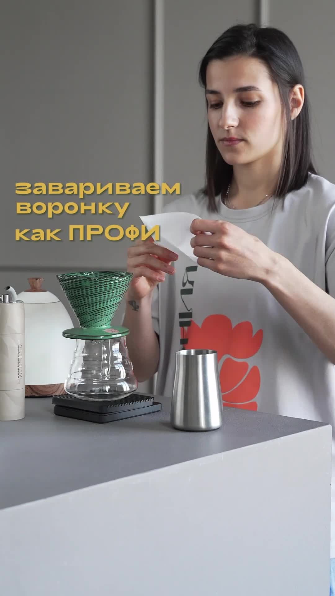 Фото и видео брендам 2 вариант