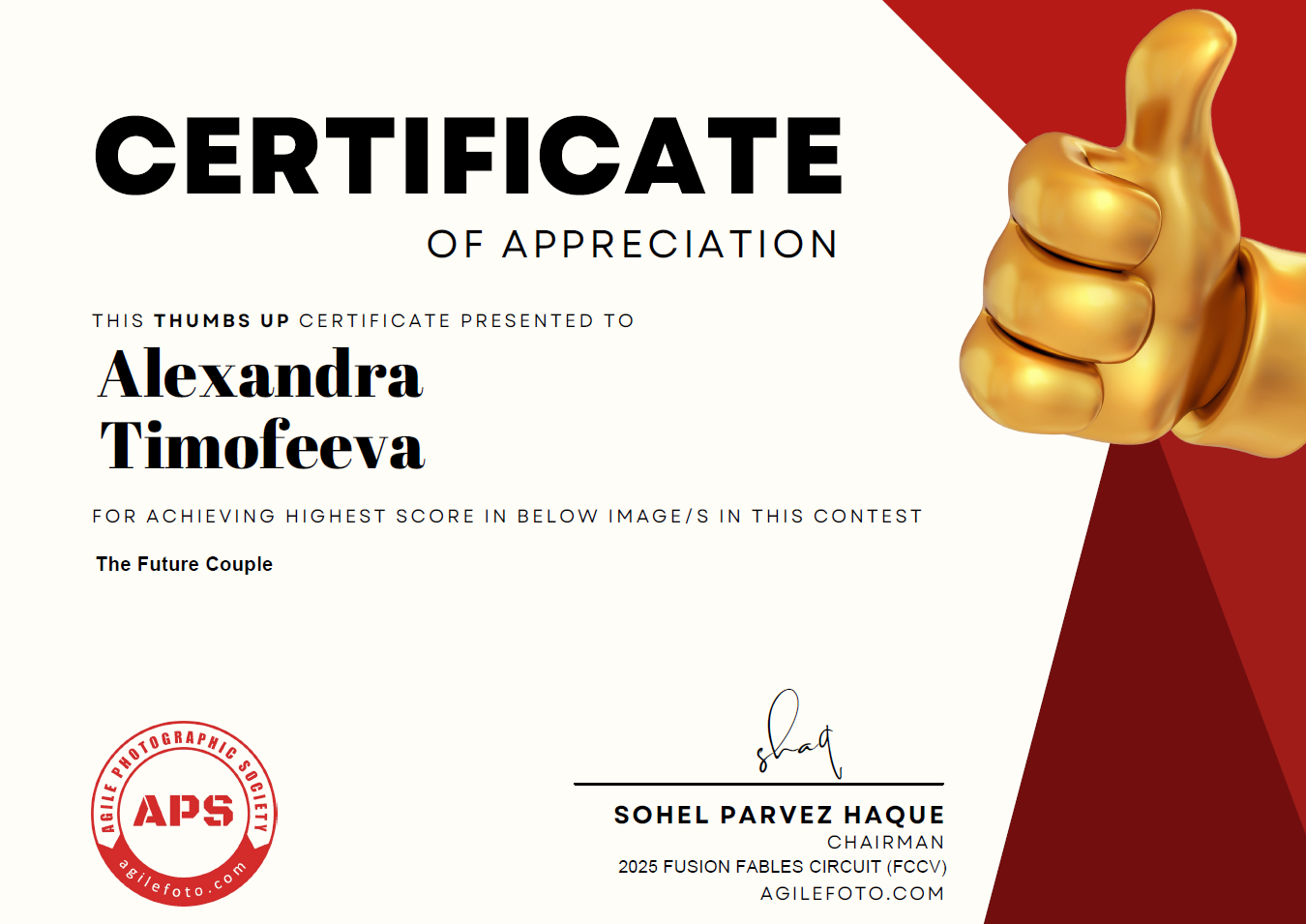 Биография. Фотограф Александра Тимофеева