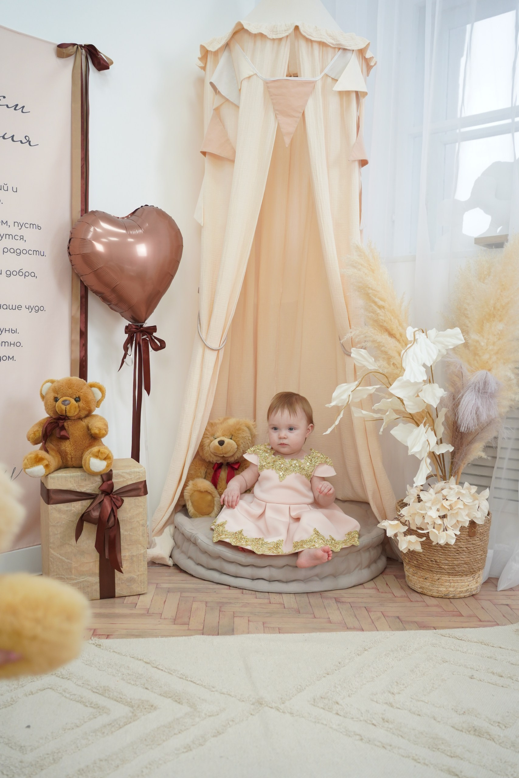 Наши Новые Фотозоны. Детская Фотостудия ГОДОВАСИКИ в Санкт-Петербурге фотосесия на годик