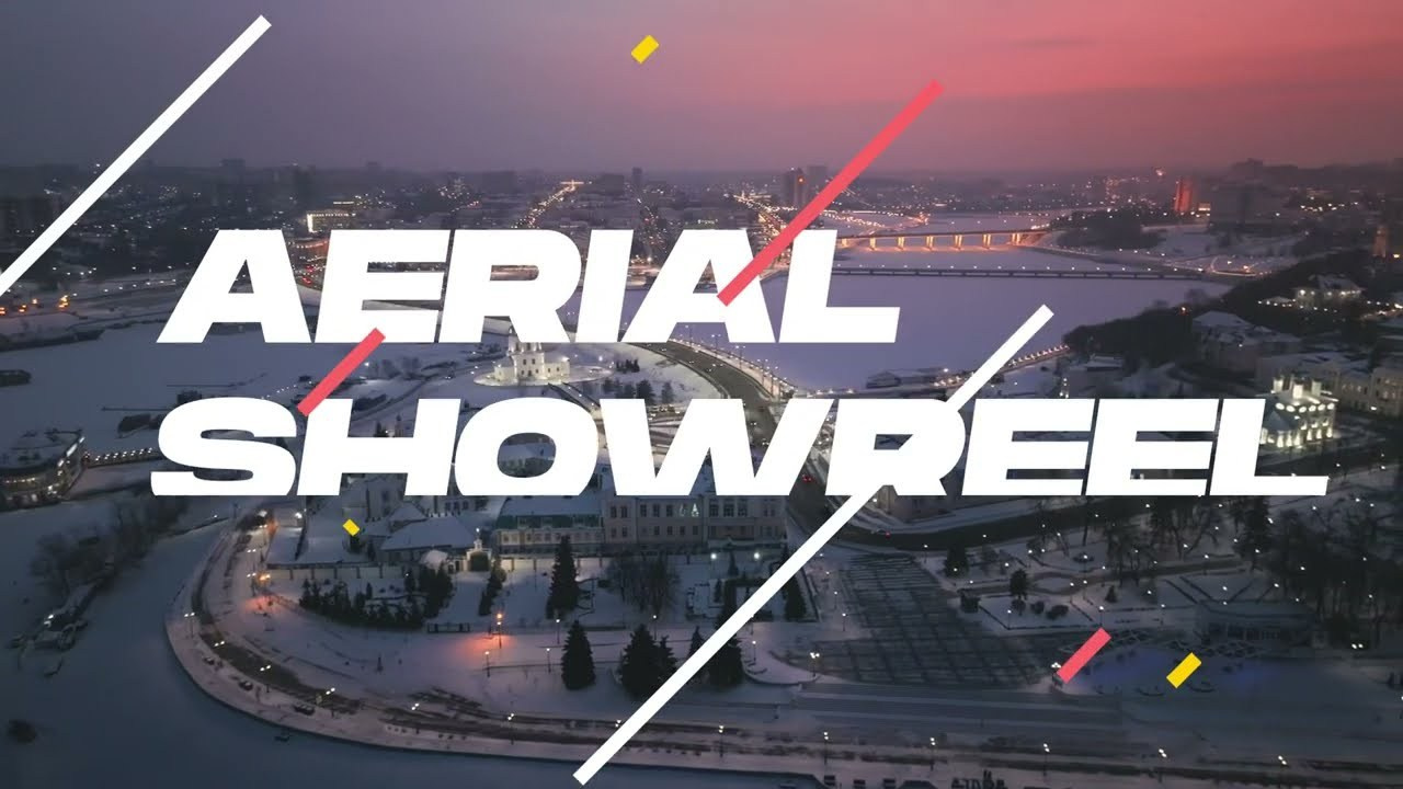 Аэросъемка в Чебоксарах — Фото и видео с воздуха. C H I L L S I D E | Контент фотограф в Чебоксарах