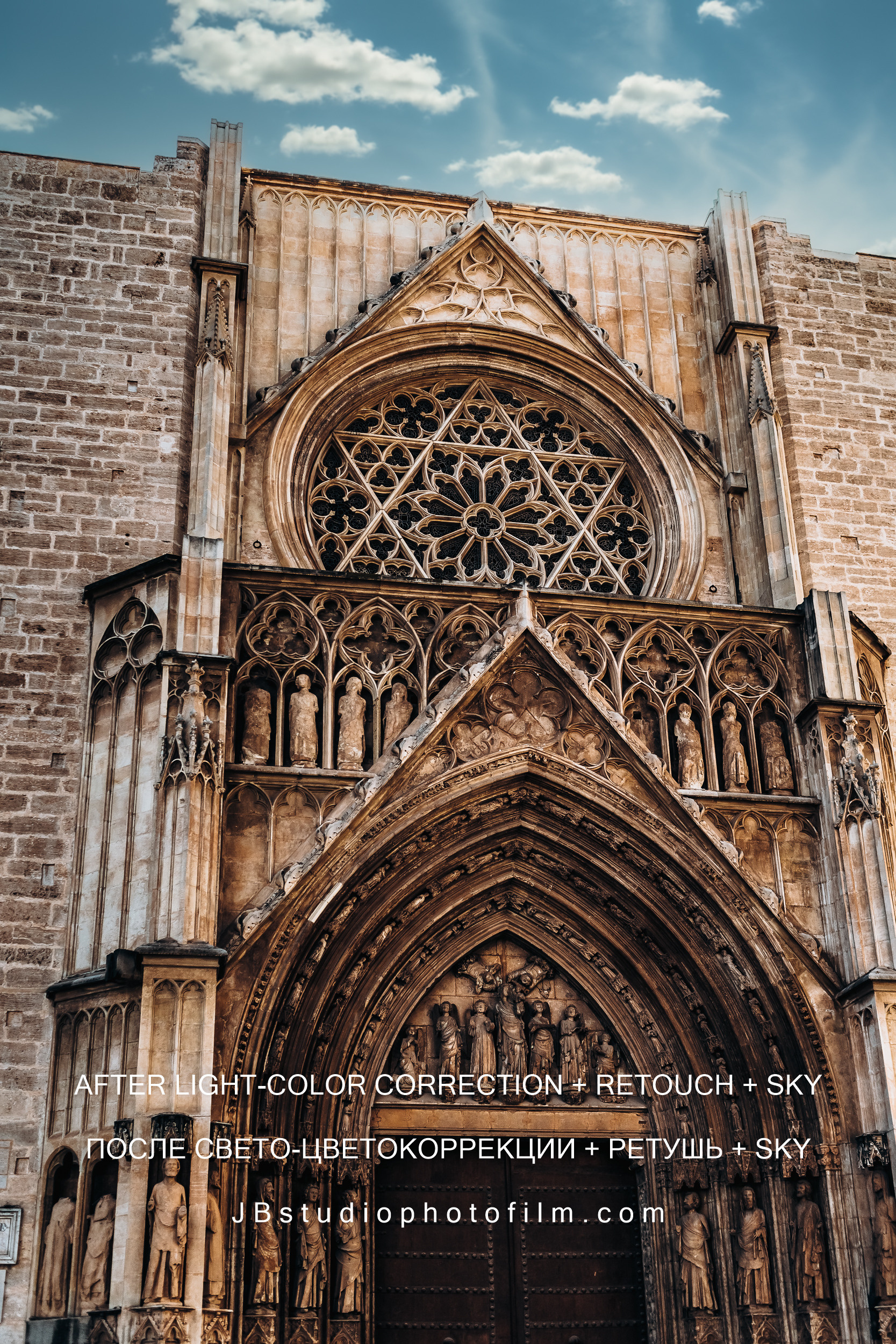 Д & Н (love story) — парная фотосъёмка. Photographer Videographer Filmmaker| Фотограф Видеограф Фильммейкер