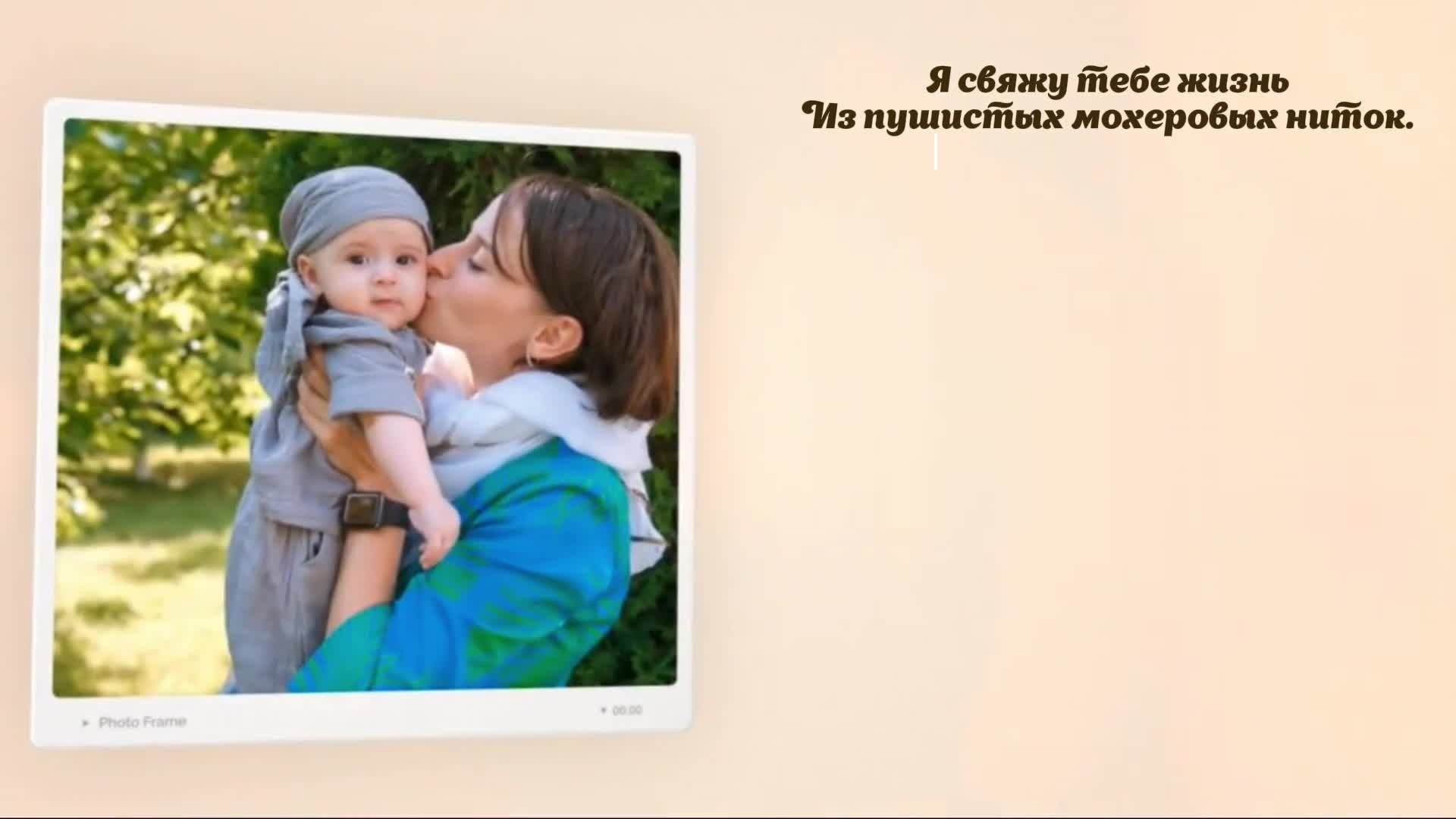 СЛАЙД-ШОУ ИЗ ВАШИХ ФОТОГРАФИЙ, ВИДЕОКЛИП ИЗ ФОТО. СОЗДАНИЕ АВТОРСКИХ ПЕСЕН / СЛАЙД-ШОУ ИЗ ВАШИХ ФОТОГРАФИЙ / ОЖИВЛЕНИЕ ФОТО