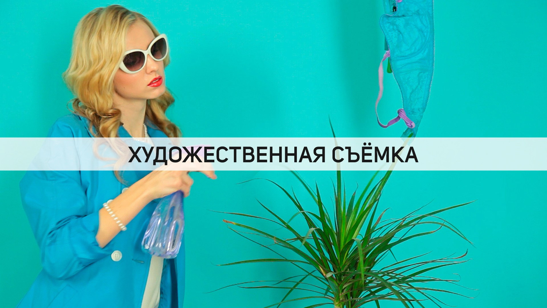 видеооператор в москве, видеооператор на конкурсную работу, премия учитель года, оператор на премию, снять виде для премии, снять видео для конкурса, конкурсная работа, егор косарев, оператор егор косарев,ek_movie,как снять конкурсное видео, оператор-постановщик, видеомонтажёр, монтаж видео, egorkosarev.ru, творческое видео, видеооператор на фильм, снять художественное видео, творческое видео, видеооператор на творческий проект