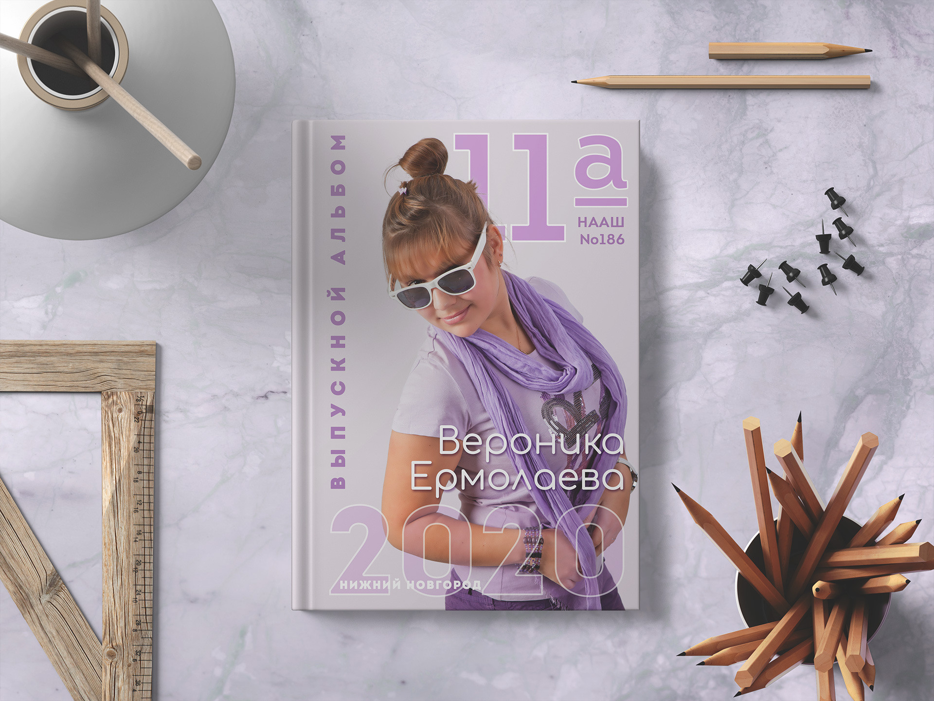 Яркие выпускные альбомы для старшеклассников