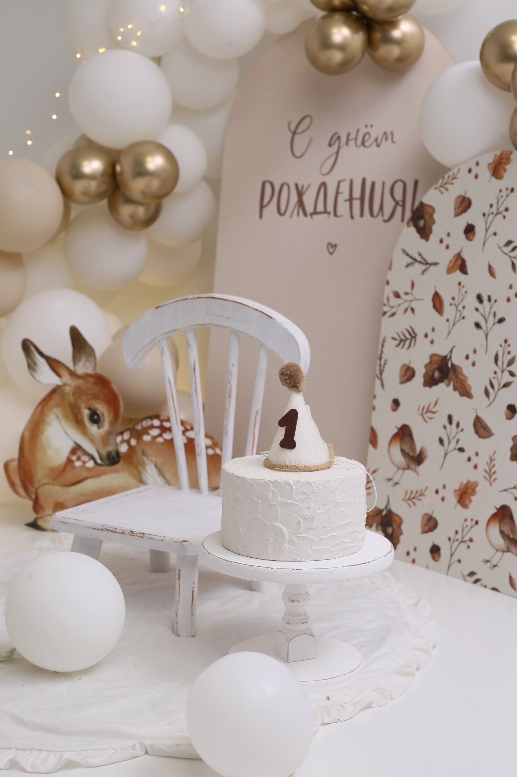 Фотостудии г.Липецк. Фотограф Екатерина Лёвушкина