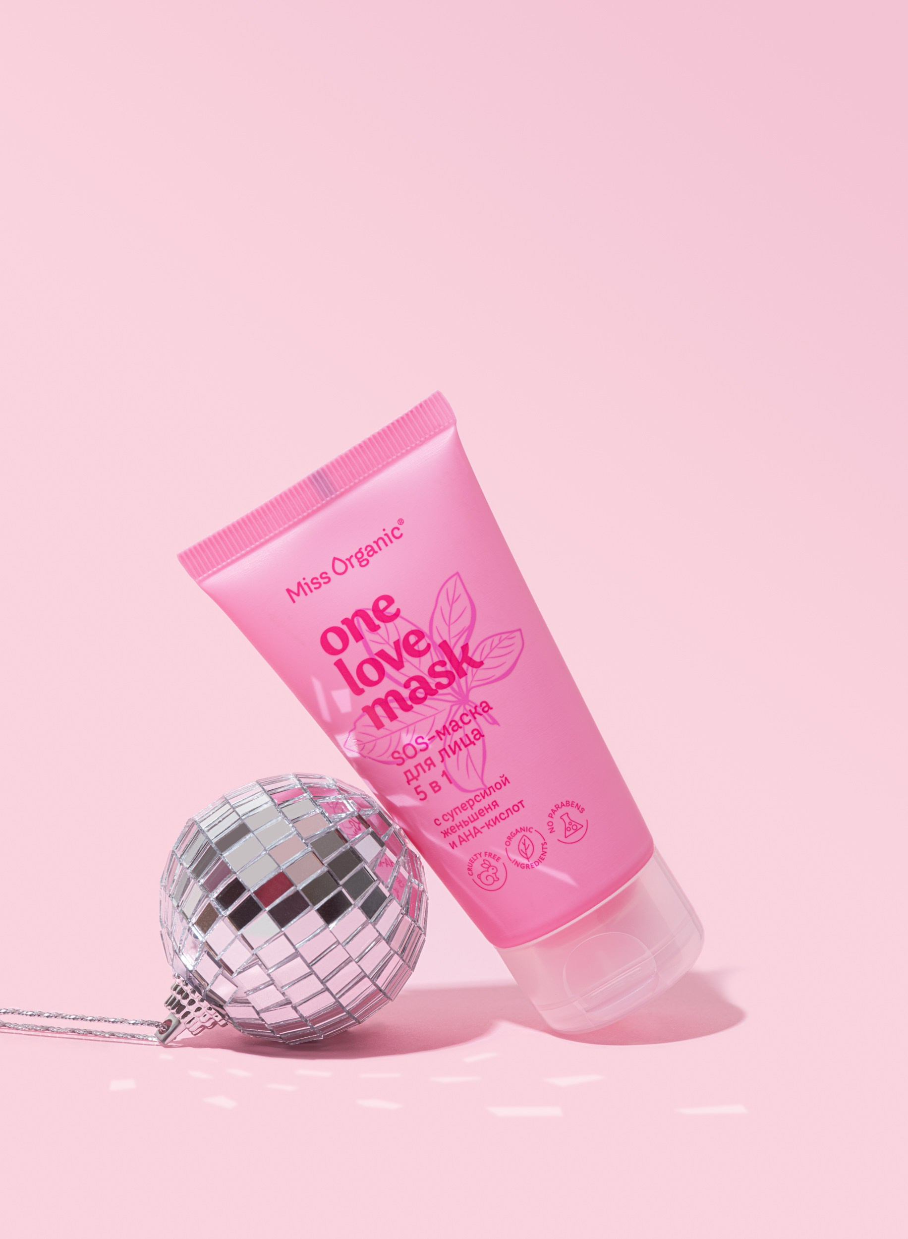 Фотосъемка для GlobalbioCosmetic. Бренд Miss Organic. Предметный фотограф. Москва. Продюсирование съемок, Set-design & пост-продакшн, E-commerce контент