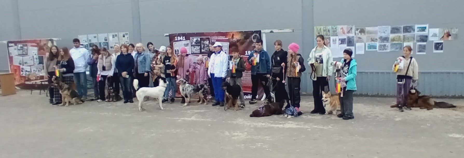 Кинологические старты. НРОО КЦ "Собаковод"