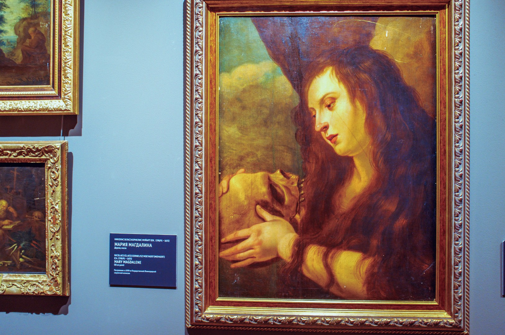 Руслан Шувалов (поэтограф)