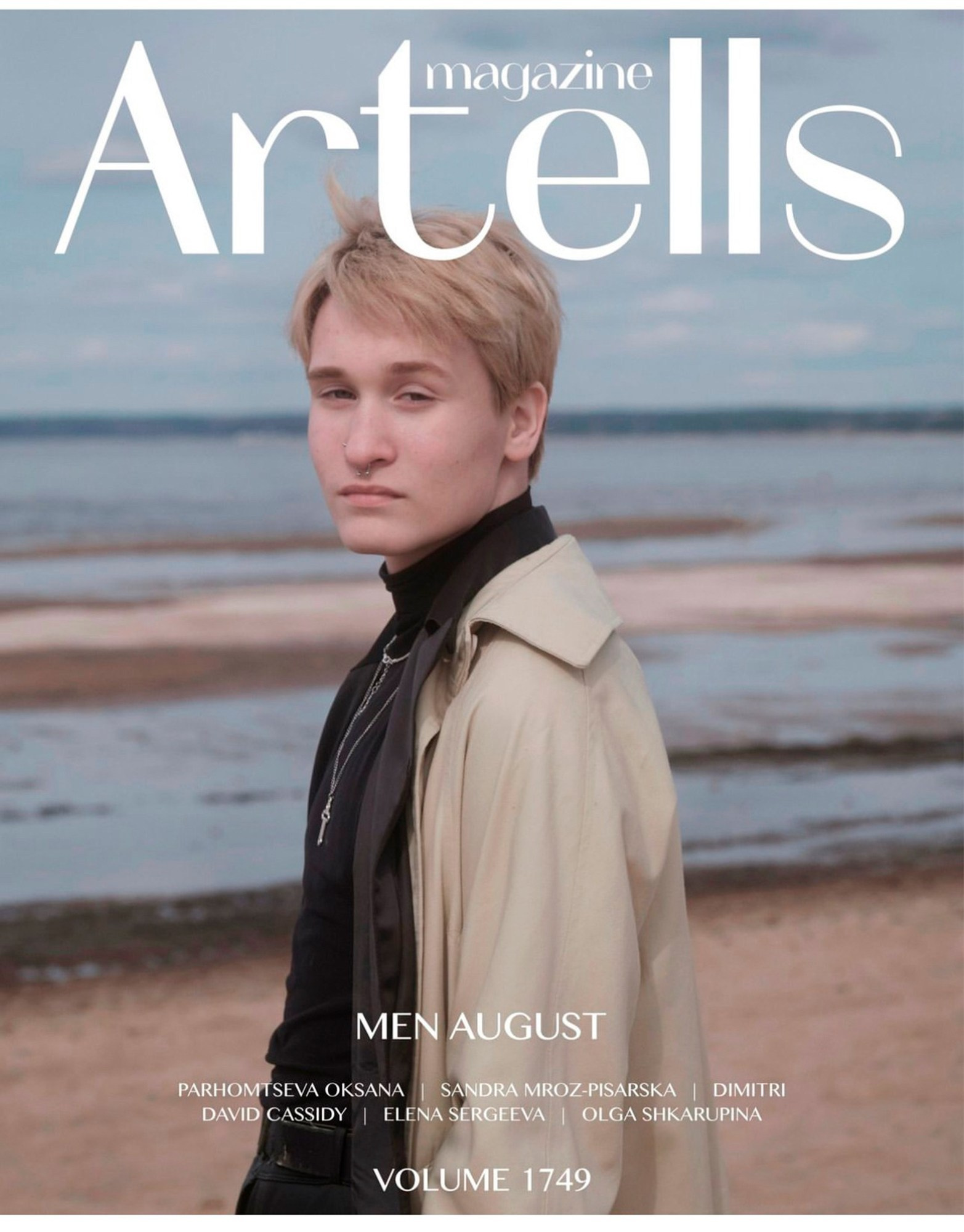 Портретный фотограф в Санкт-Петербурге Елена Сергеева