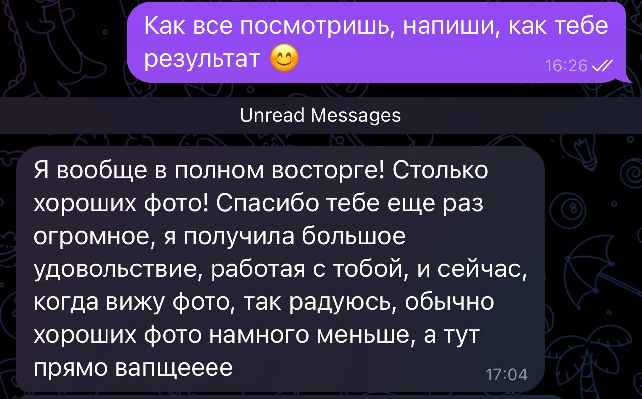 Женский и семейный фотограф в Москве Виктория