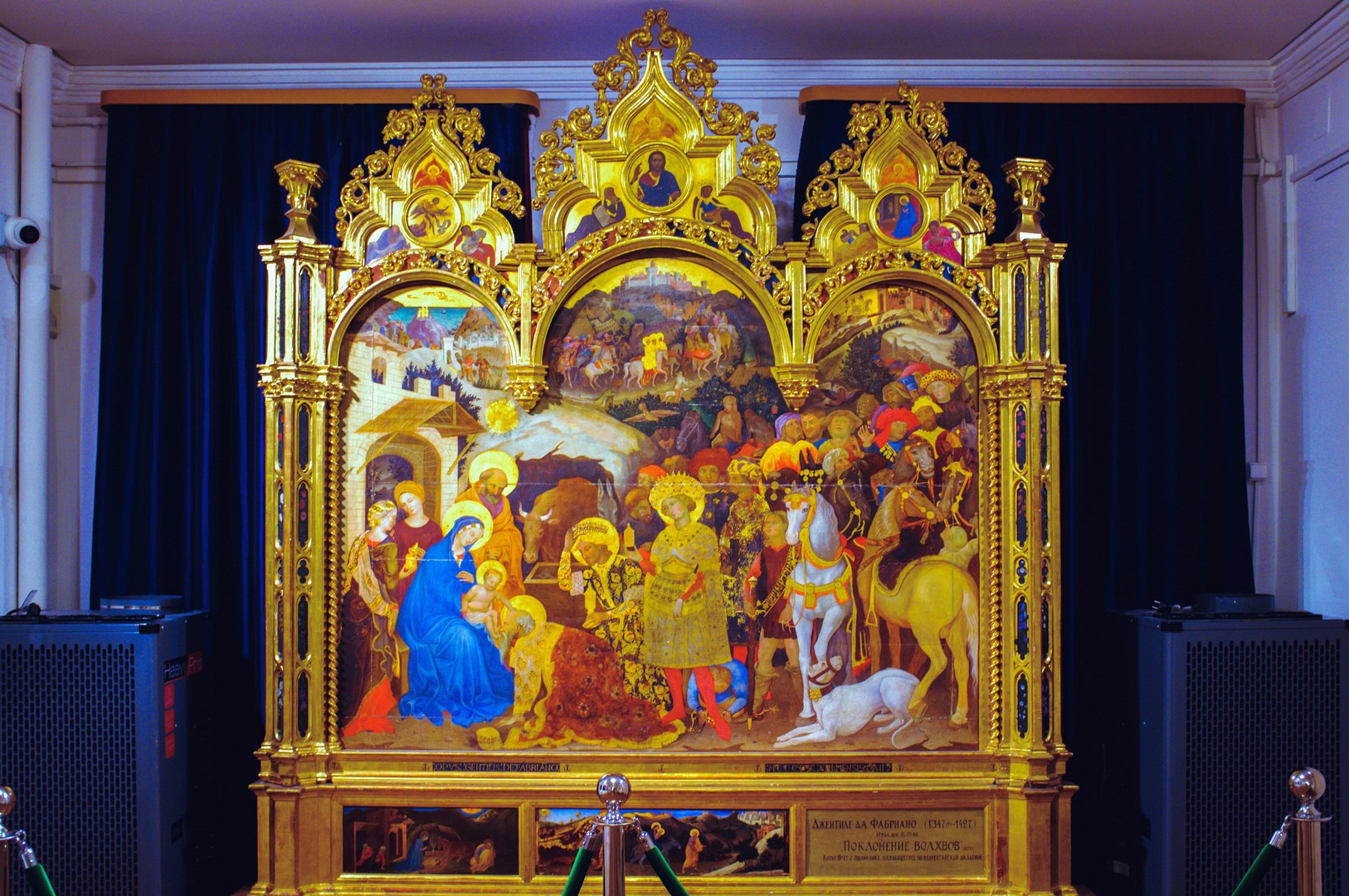 Руслан Шувалов (поэтограф)