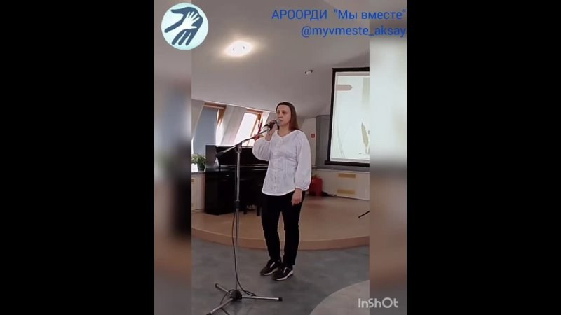 Семейный литературный конкурс чтецов: Слово, объединяющее сердца