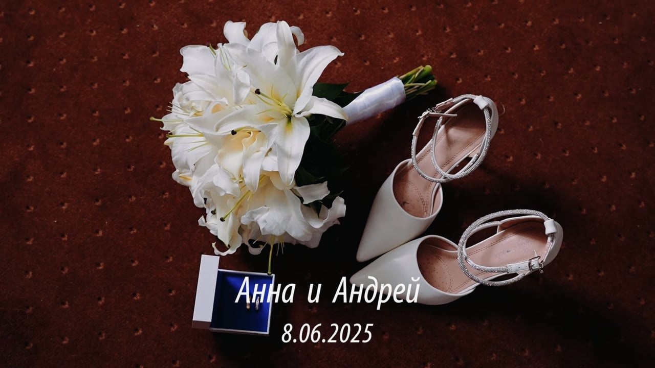 Видеограф Егоров. Подрядчики и друзья сети свадебных площадок House for wedding