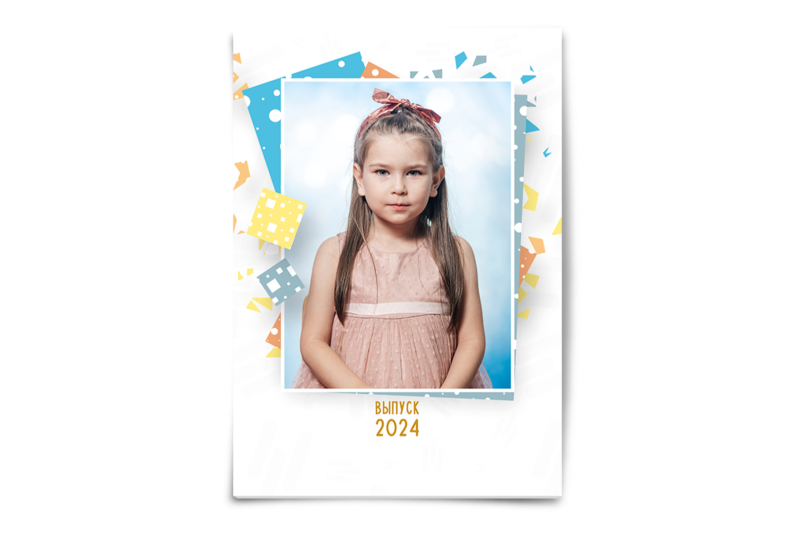 Детский сад. Современные выпускные альбомы в Новосибирске