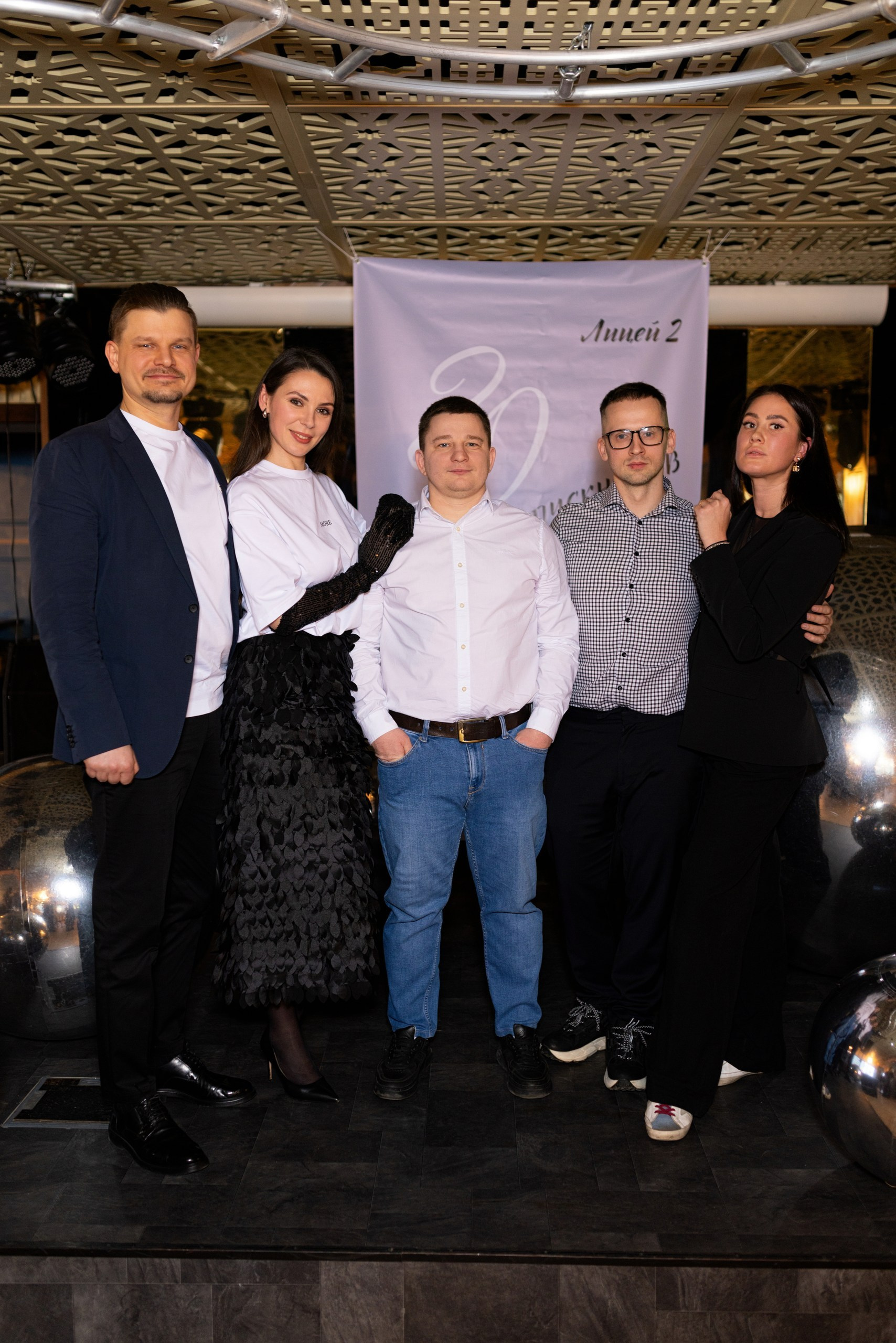 Встреча выпускников лицея № 2 г. Воронежа. 20 лет спустя. Дмитрий Шульгин, портретный фотограф в Воронеже