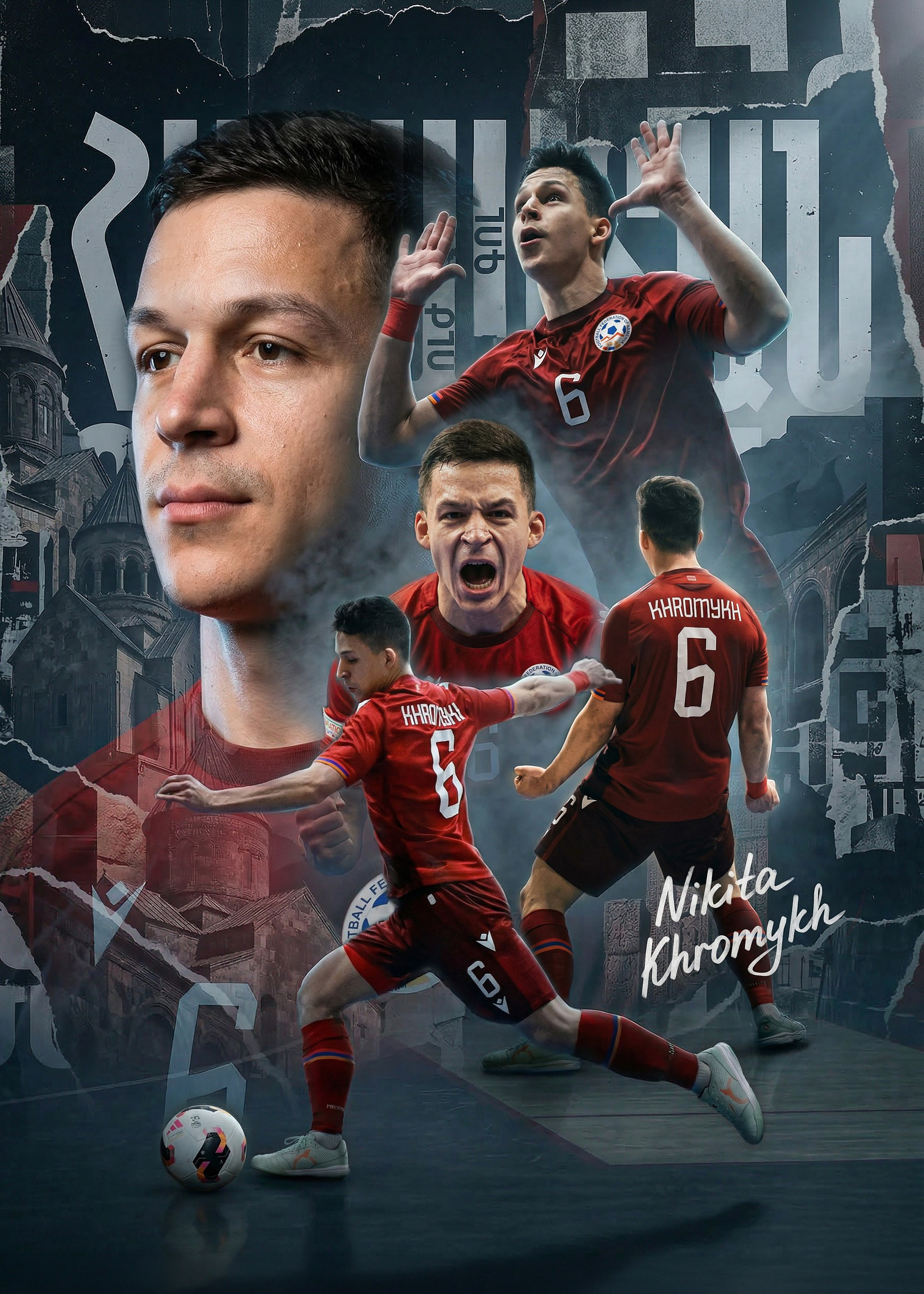 Sosnovsky Posters — постеры по фото на заказ