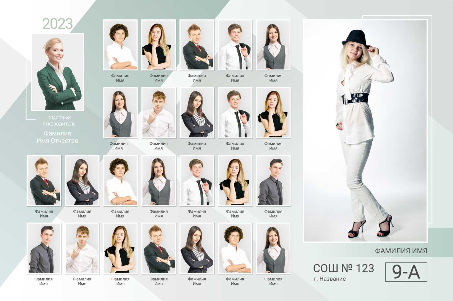 Выпускные альбомы для старшеклассников. Фото и видео Москва, Московский. Свадебный фотограф, видеограф, фотосессии, видеосъемка