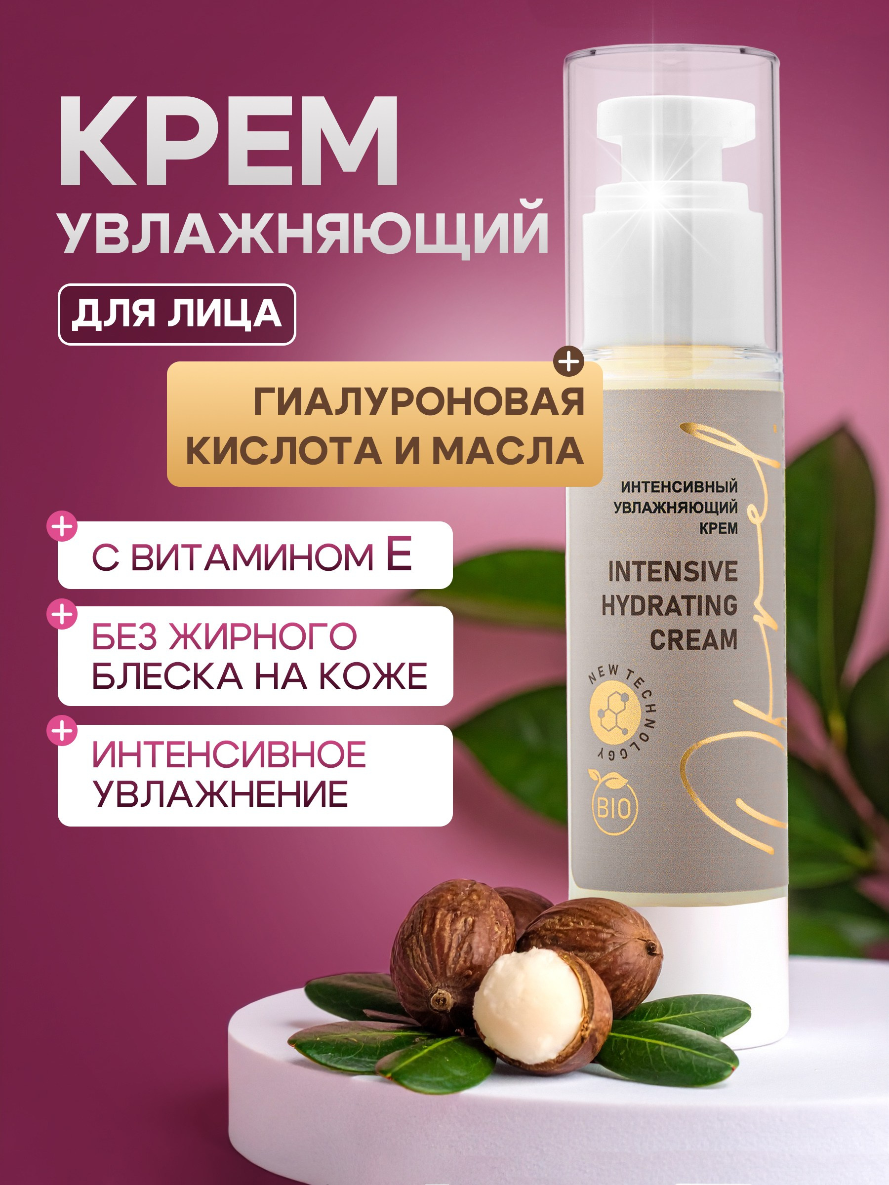 Предметная фотосъемка в СПб | Gus'Photo