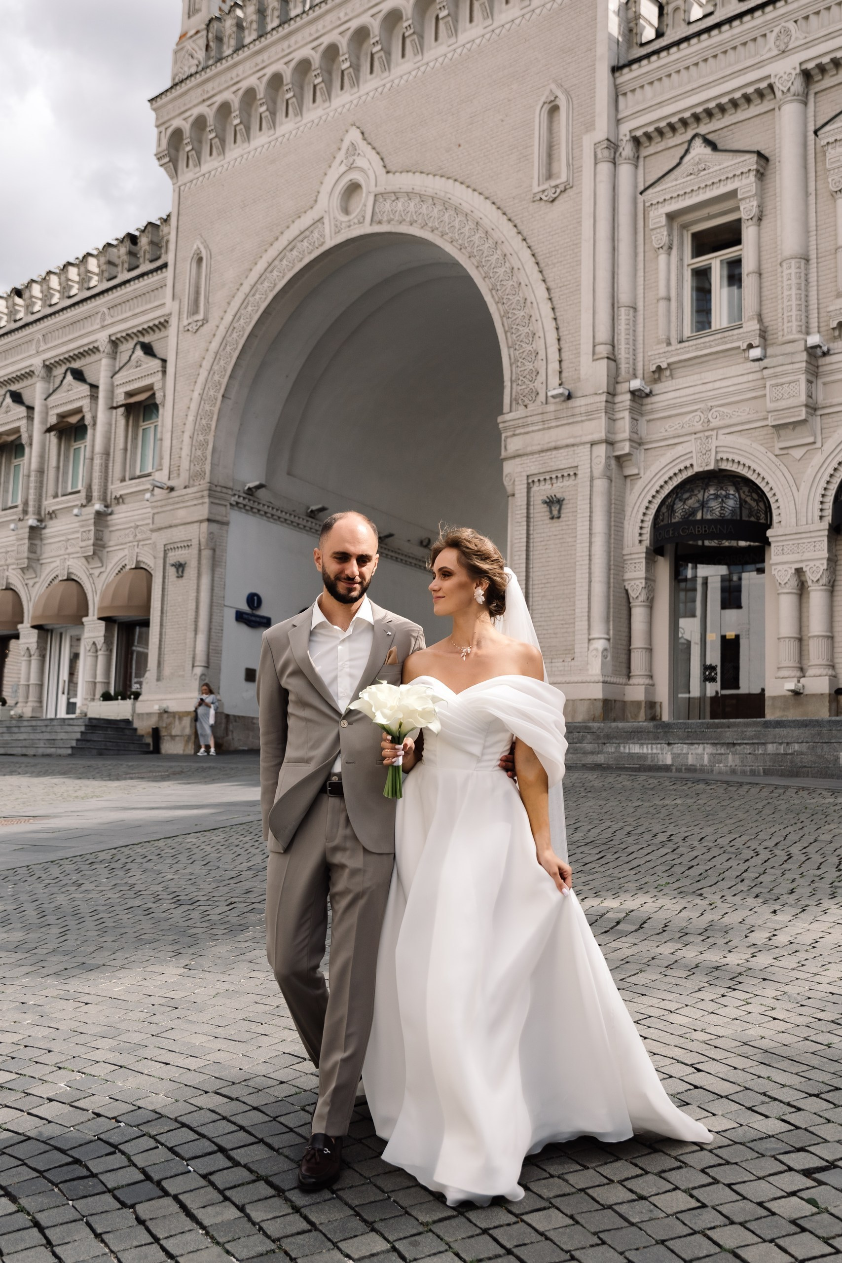 Эдуард и Александра