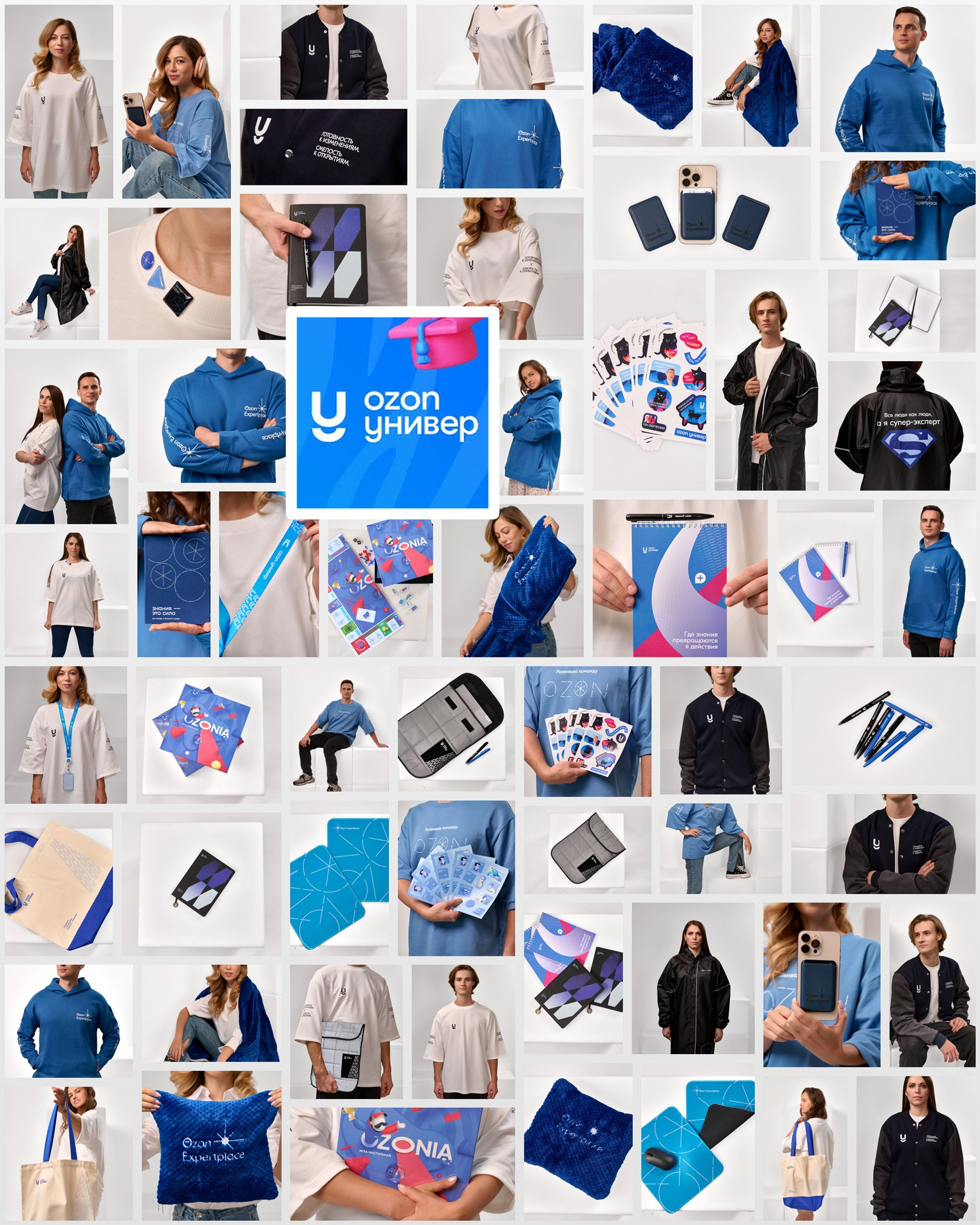 Ангелина ЛЕВИЧЕВА — художник по гриму