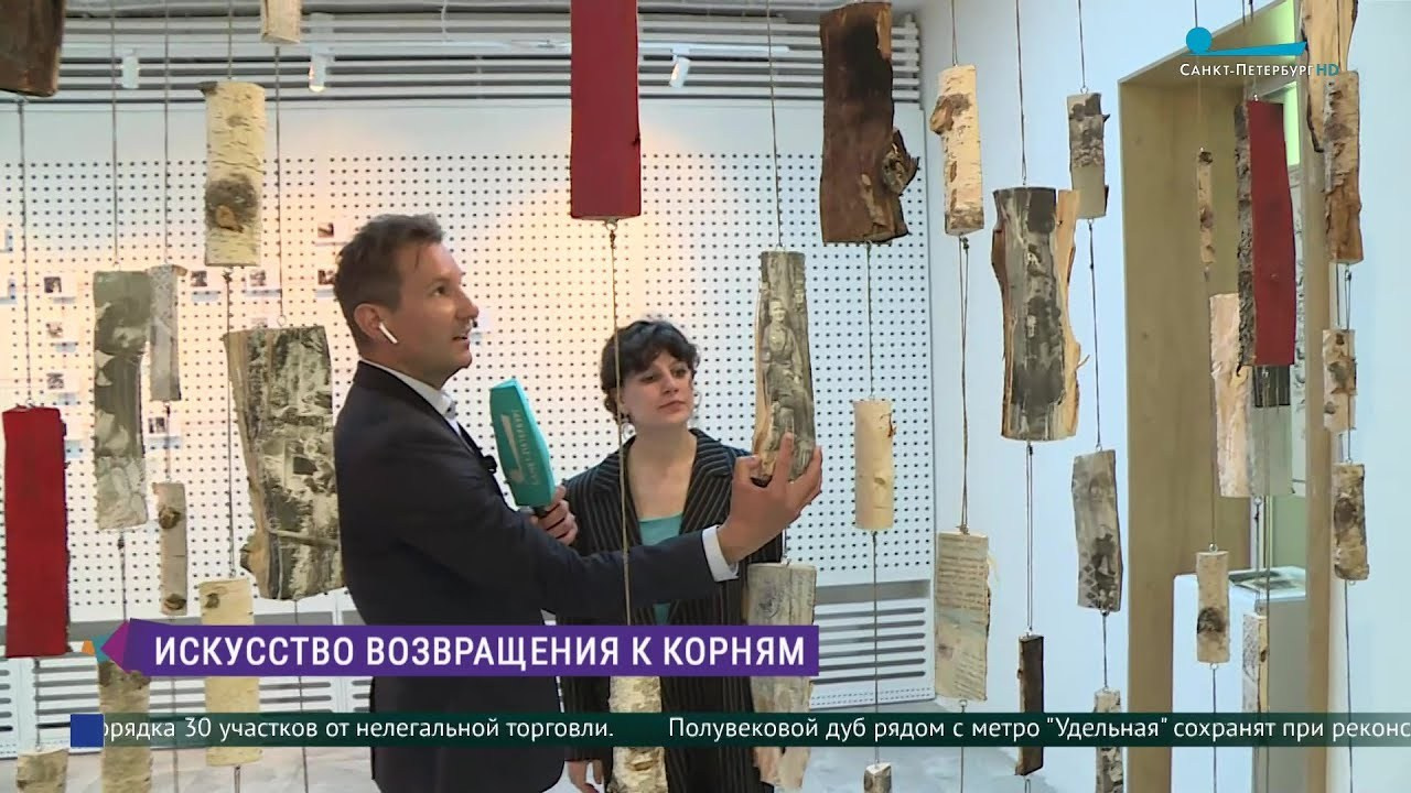 Так бывает. Маша Иванова —