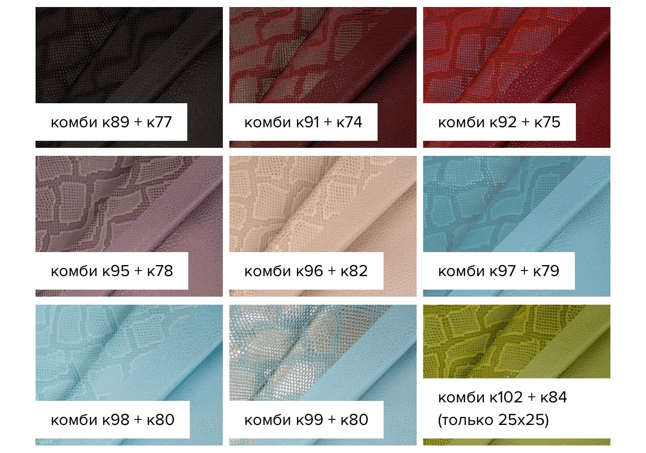 Фотокниги TWINS STUDIO. ТВИНС СТУДИО — лучшие свадебные фотографы и видеографы в Краснодаре