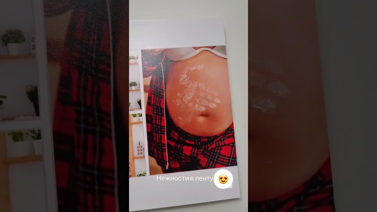 Фотосессия беременности: Фотографии, фотокнига и искринний отзыв. Свадебный и семейный фотограф в Ростове-на-Дону. Андрей Сайфутдинов