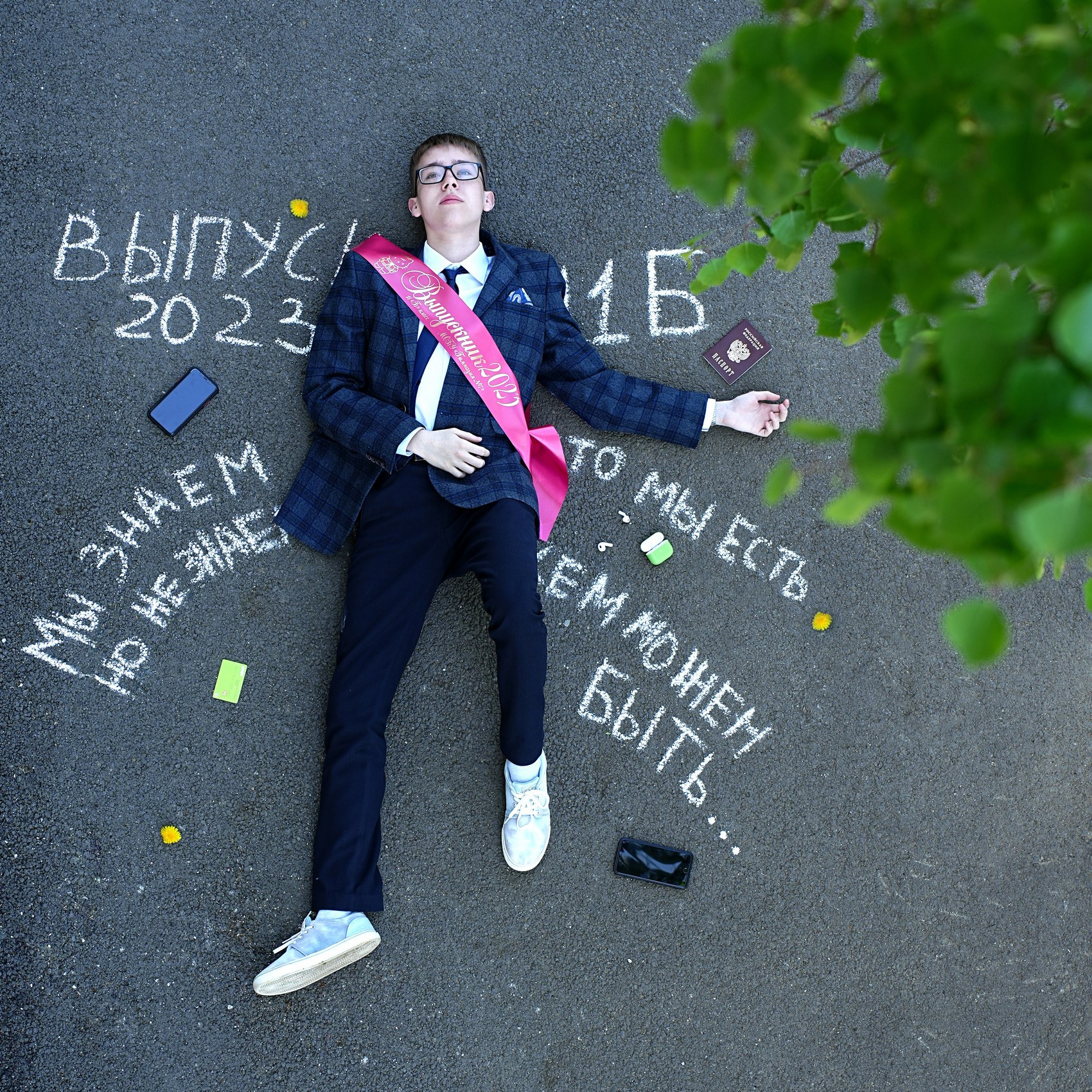 Выпускные альбомы в Арсеньеве и Приморском крае