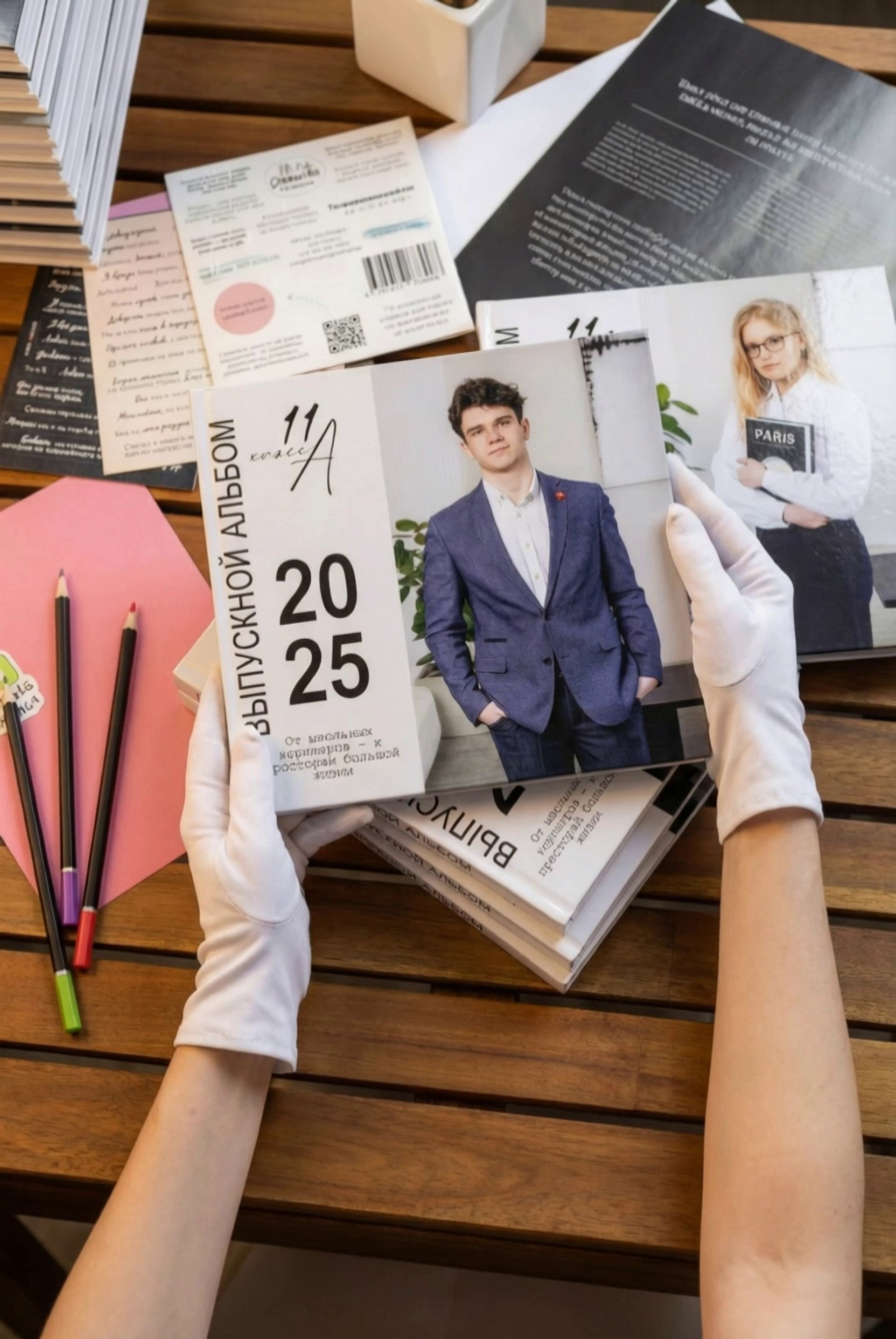 Марафон по Нейросетям ИИ. Шаблоны и дизайны выпускных альбомов и фотокниг