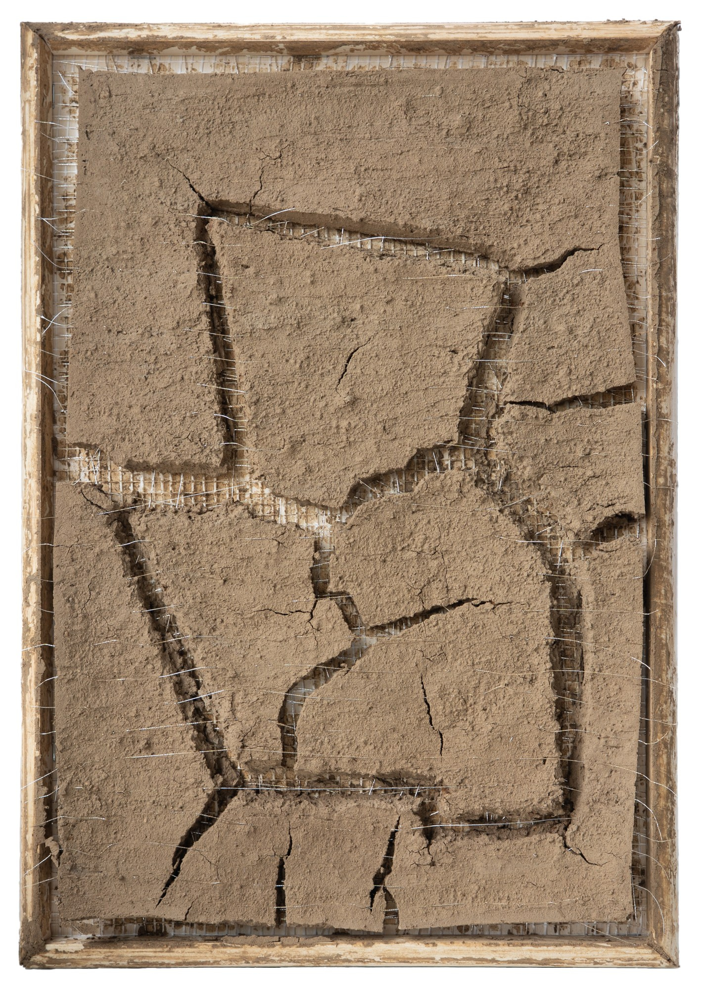 Настя Арланцева — Лабиринт